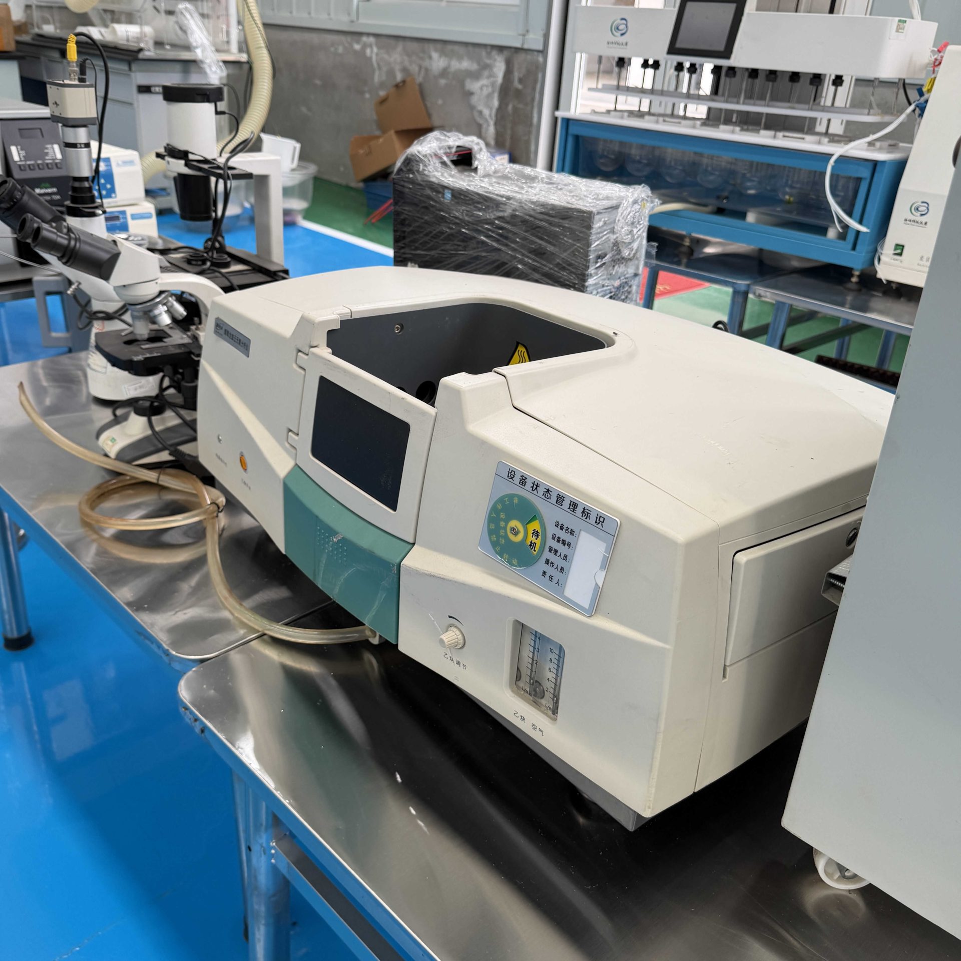 Used Blood Cell Analyzer image 5