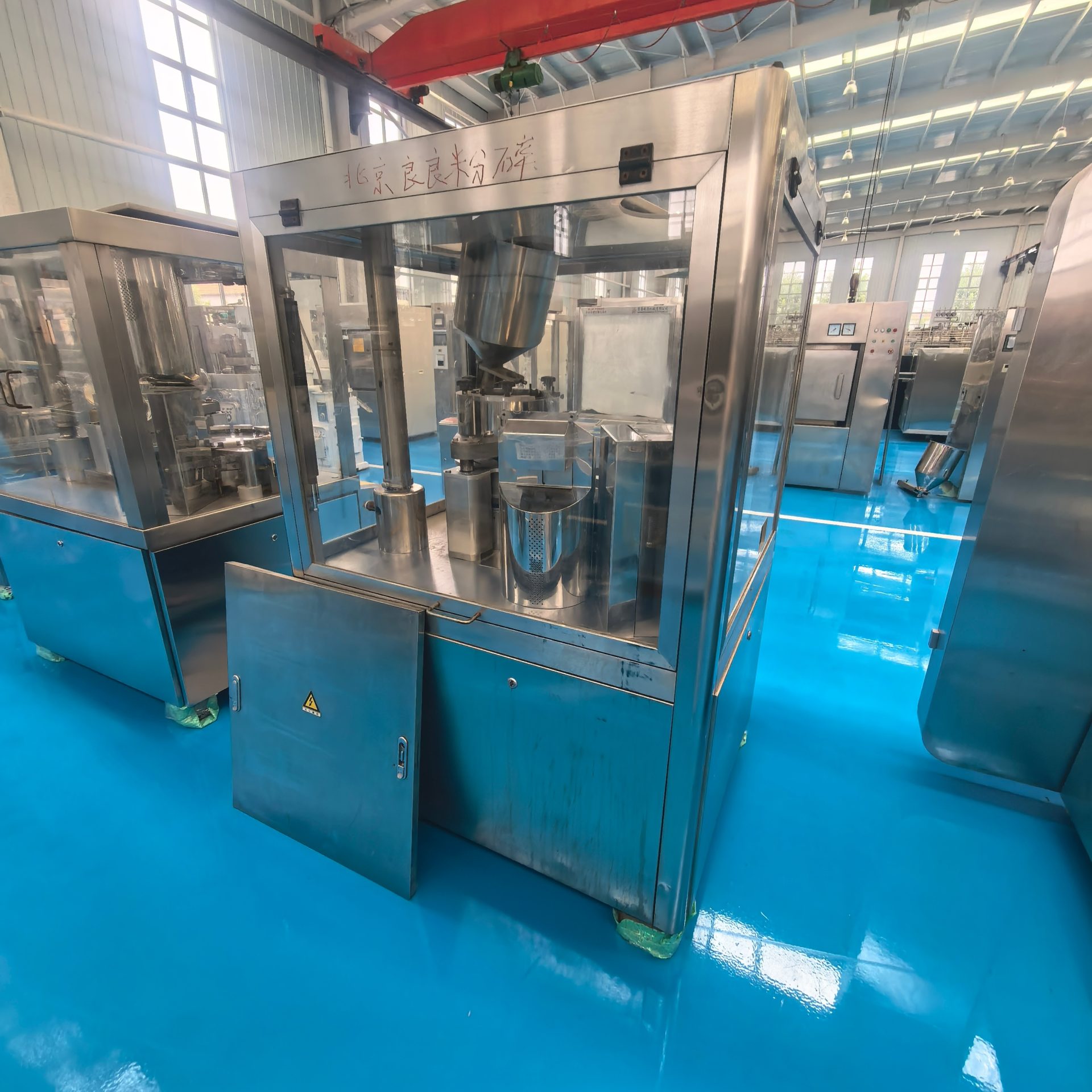 Used Capsule Filling Machine &mdash; Model NJP-1200 image 3