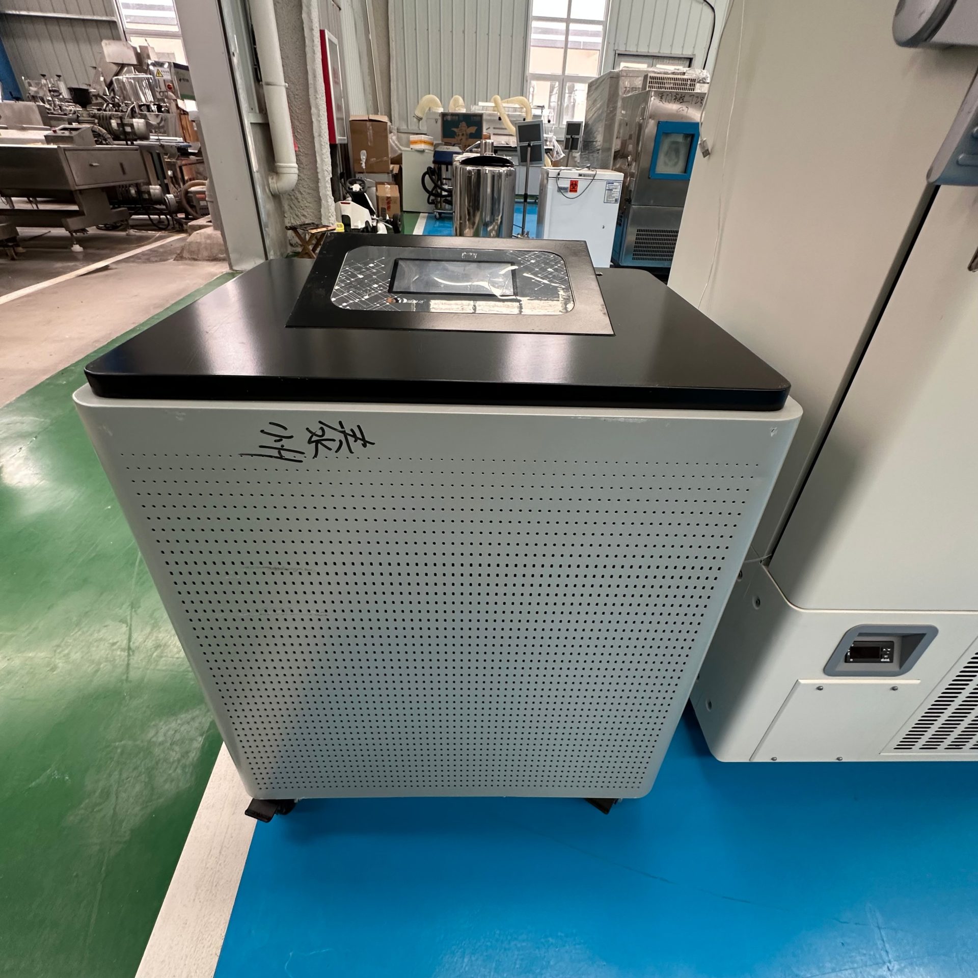 Used Vacuum Degasser &mdash; Model ZKT-25
