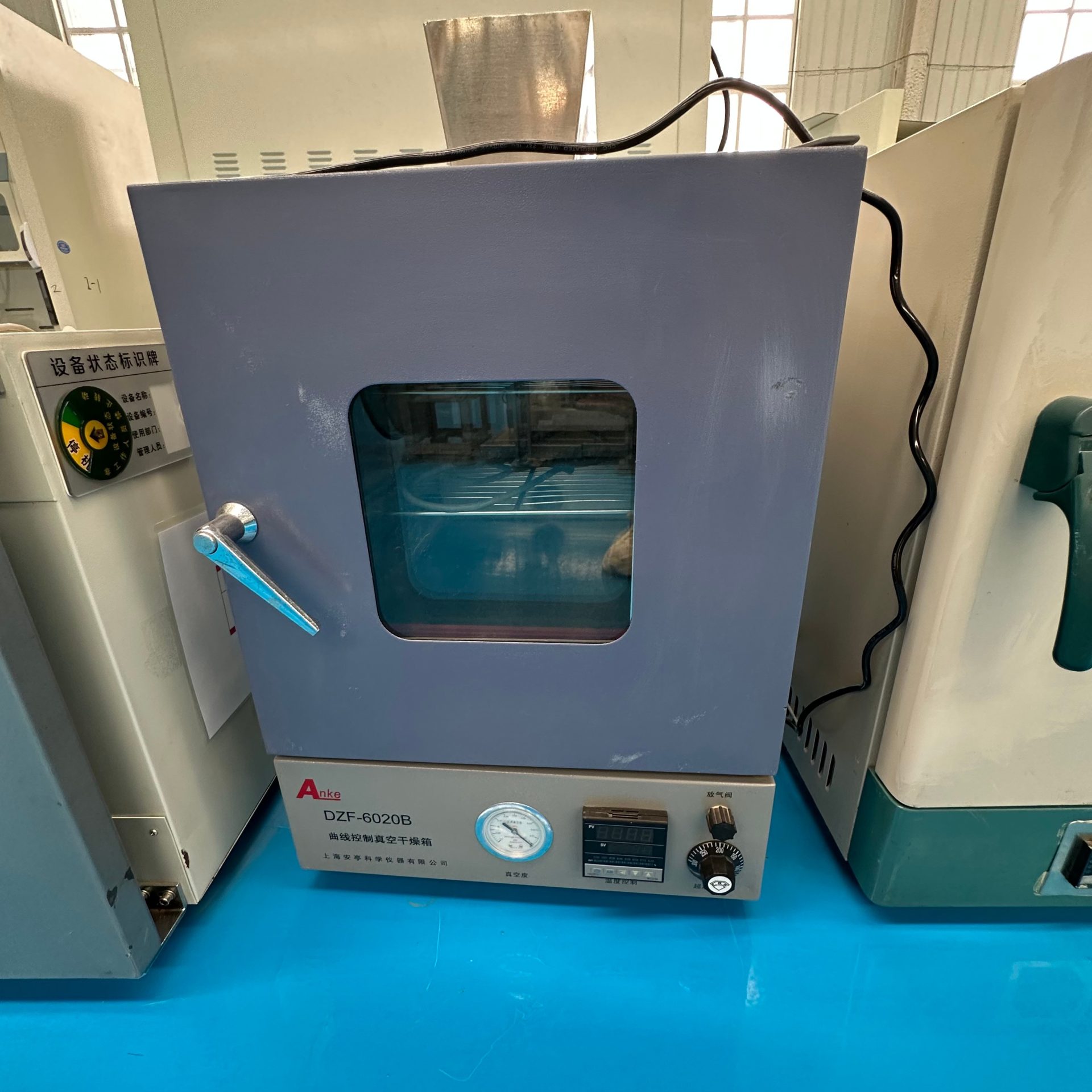 Used Laboratory Incubator