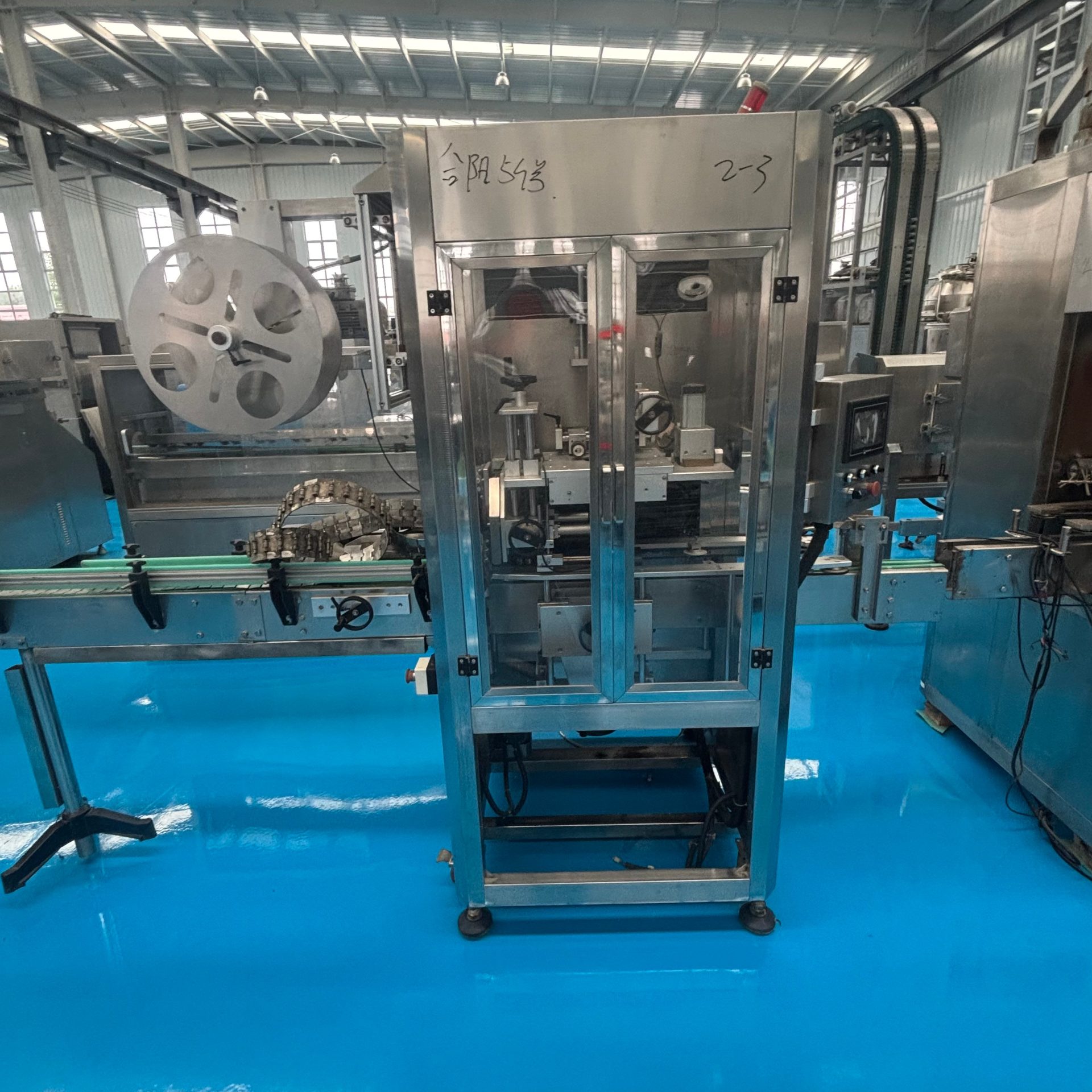 Used Sleeve Labeling Machine image 5