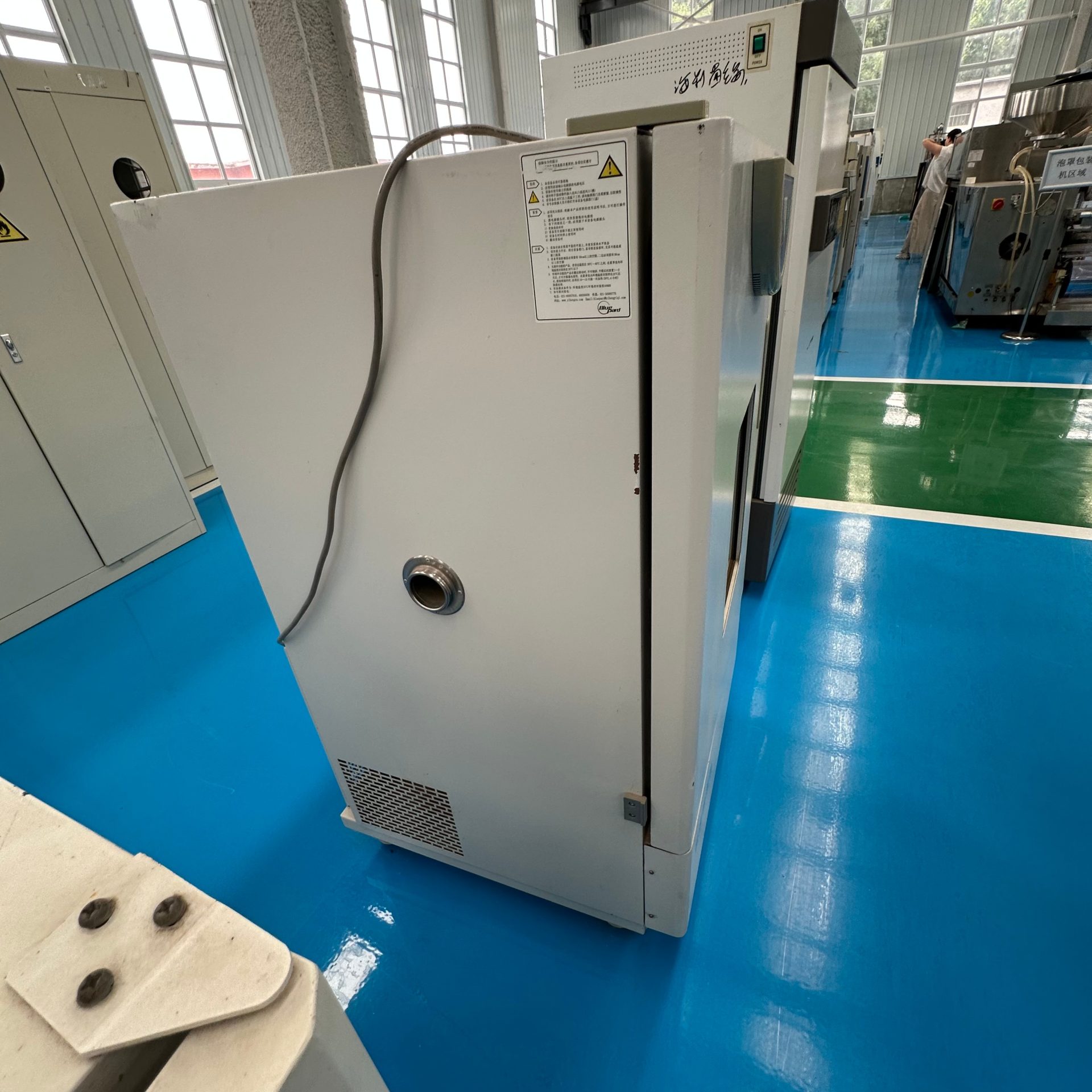 Used Temperature Controlled Shaker &mdash; Model XZQ-X300 image 3