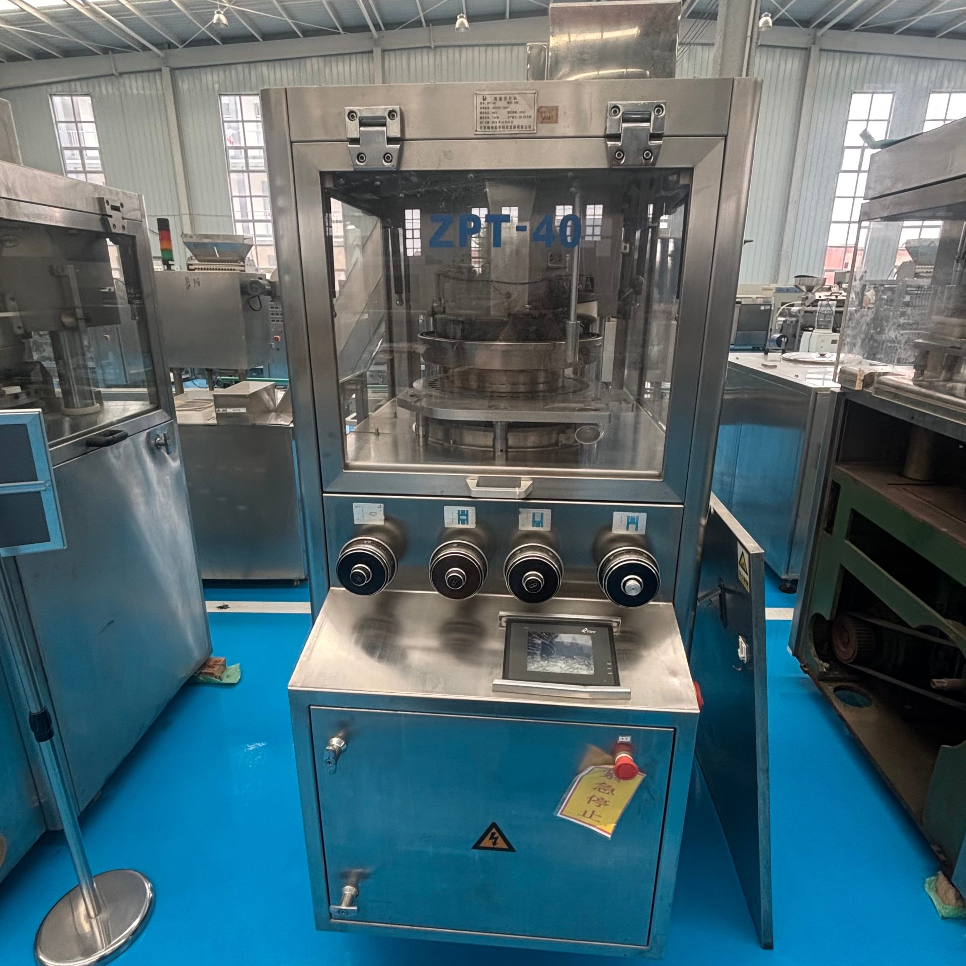 Used Rotary Tablet Press &mdash; Model 40 punch