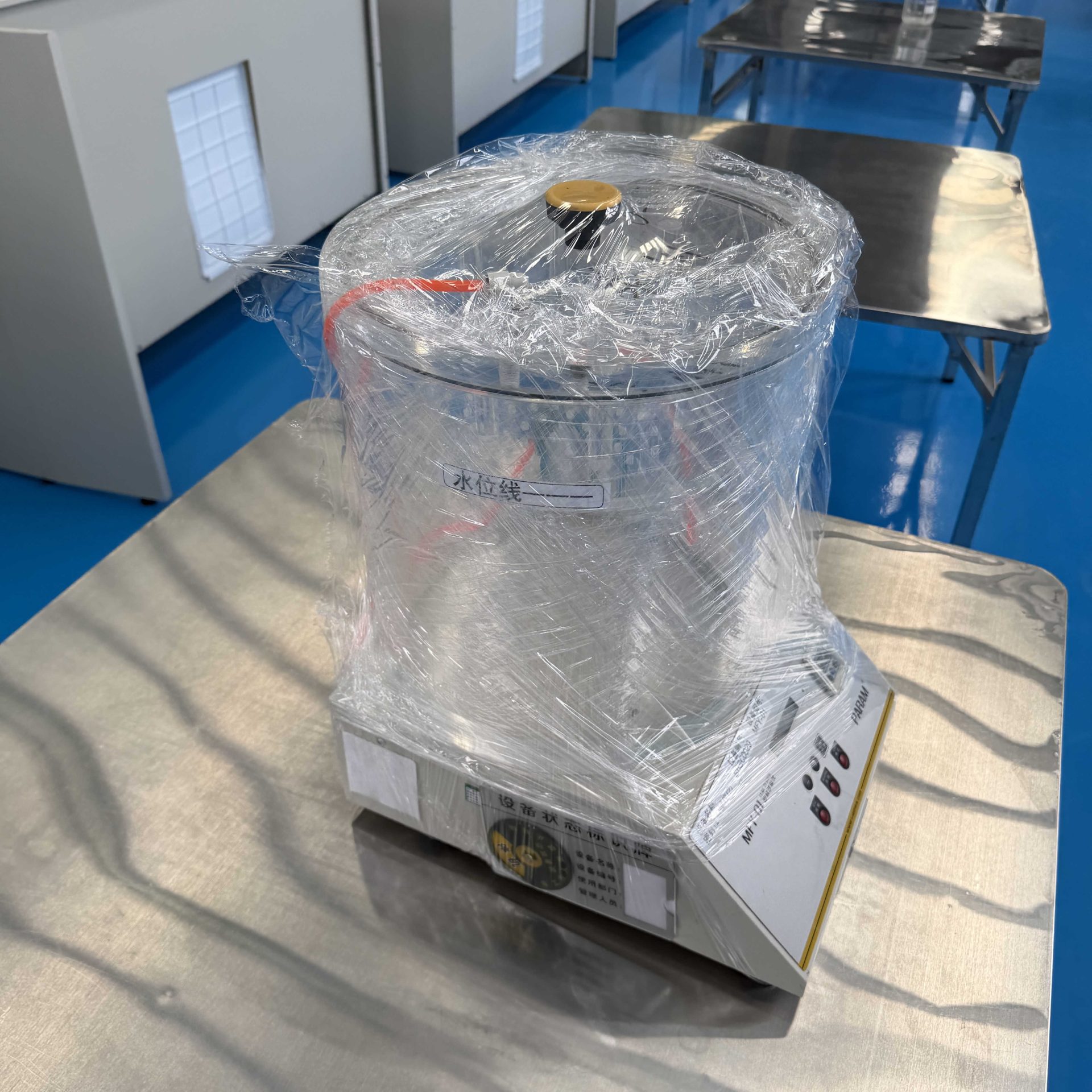 Used Seal Integrity Tester &mdash; Model MFY-01 image 2