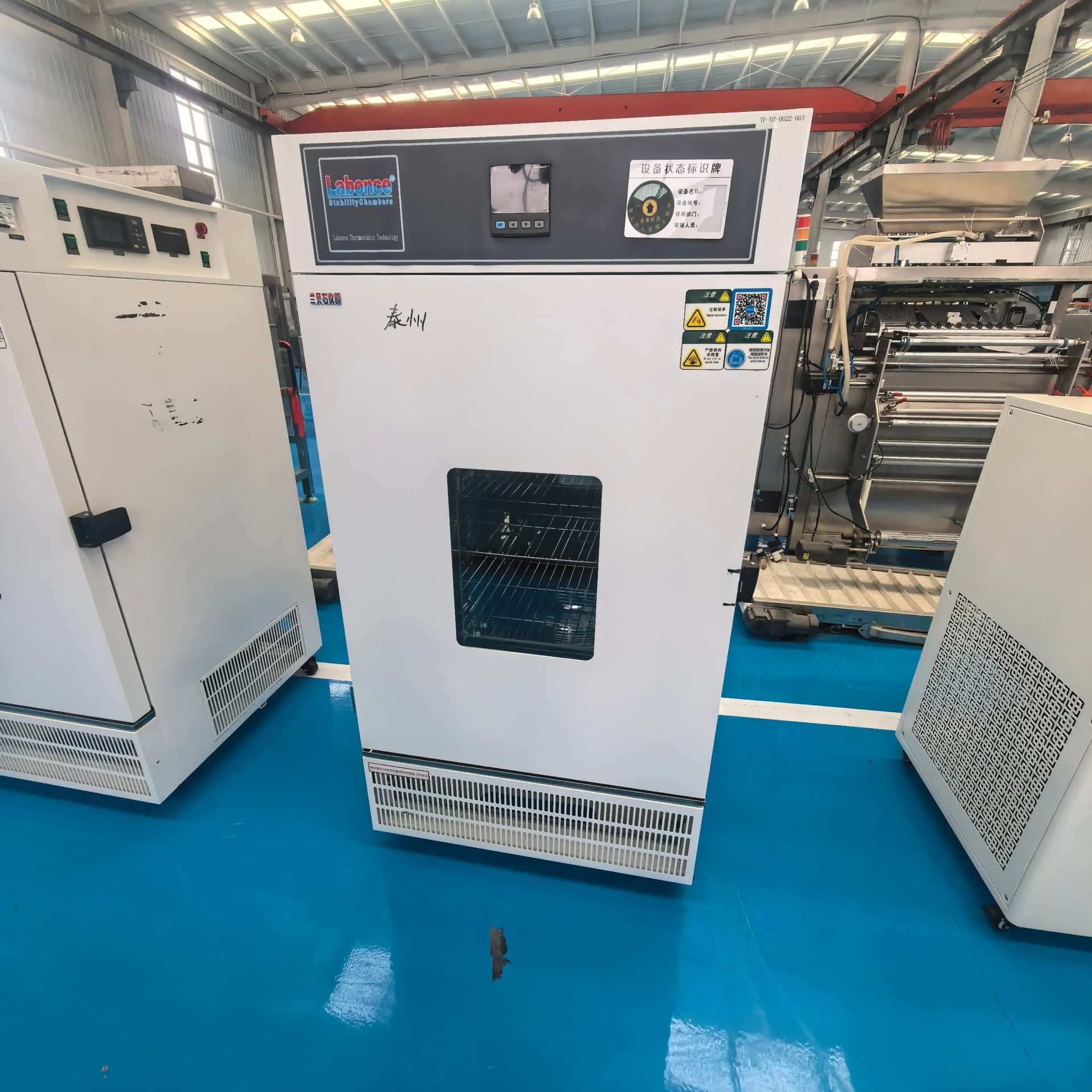 Used Laboratory Incubator &mdash; Model 400L image 5