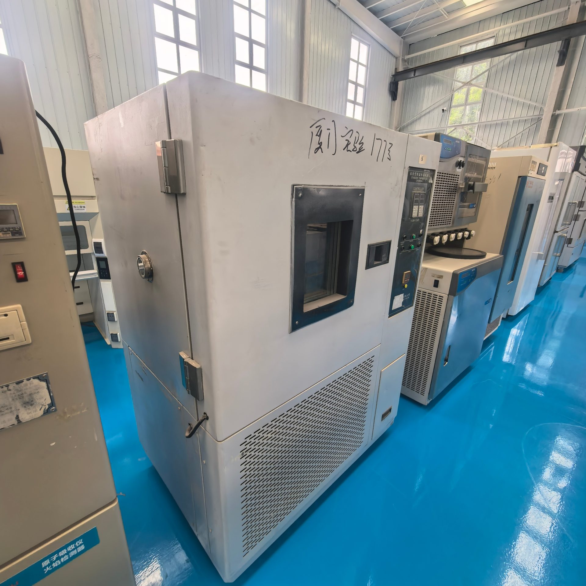 Used Temperature & Humidity Test Chamber image 2