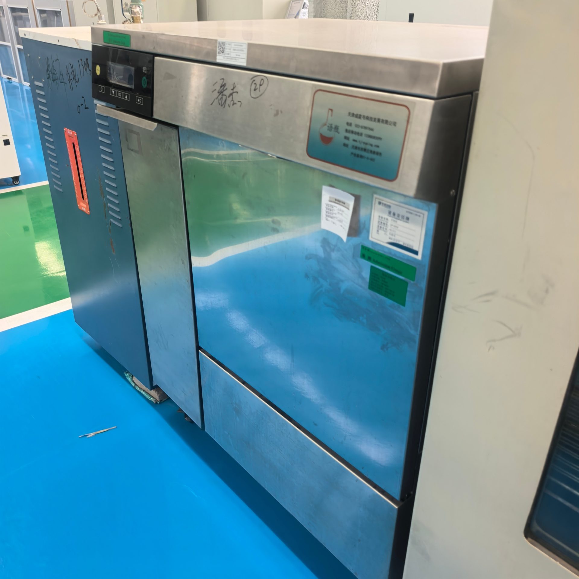 Used Ultrasonic Cleaner image 4