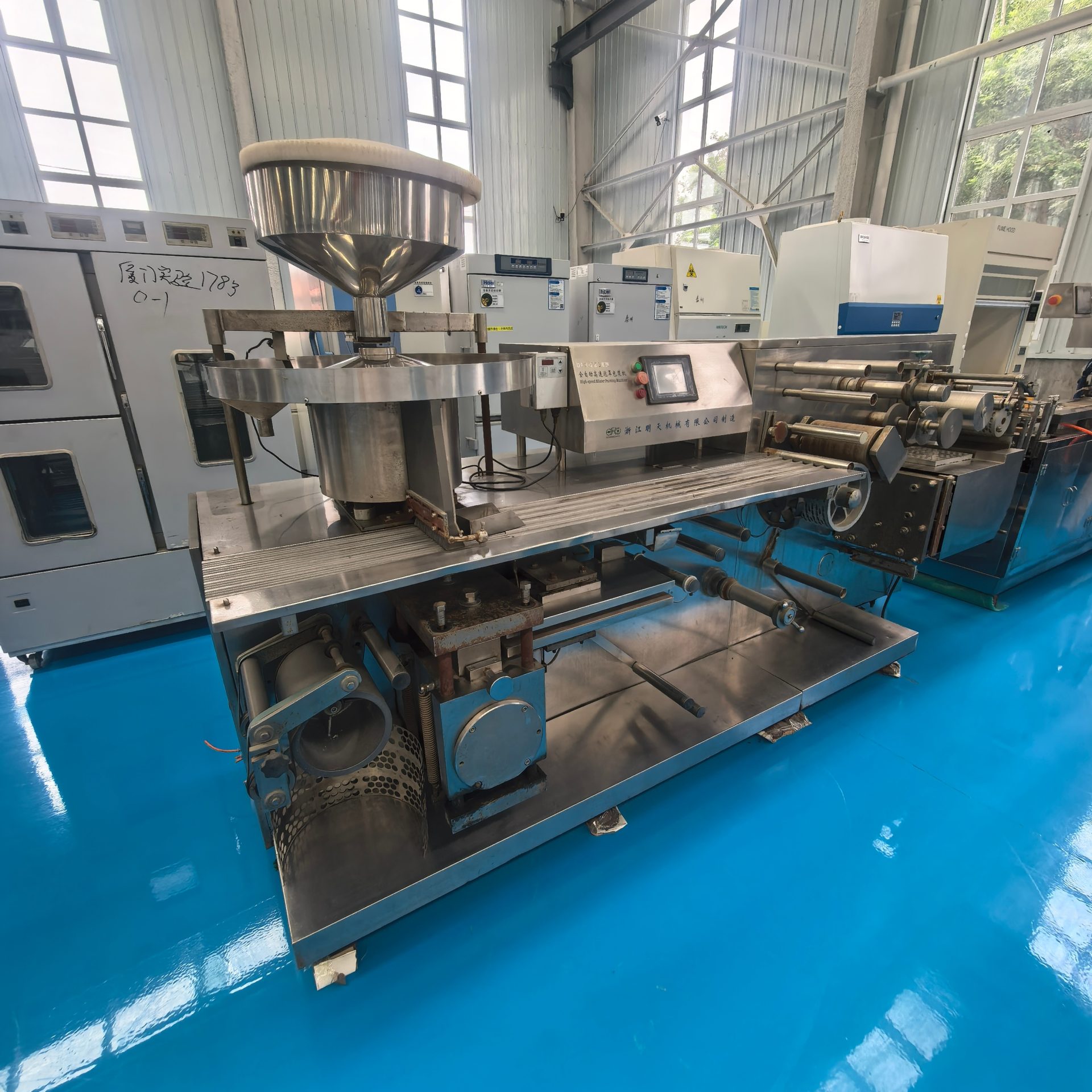 Used Blister Packaging Machine &mdash; Model 220 image 2