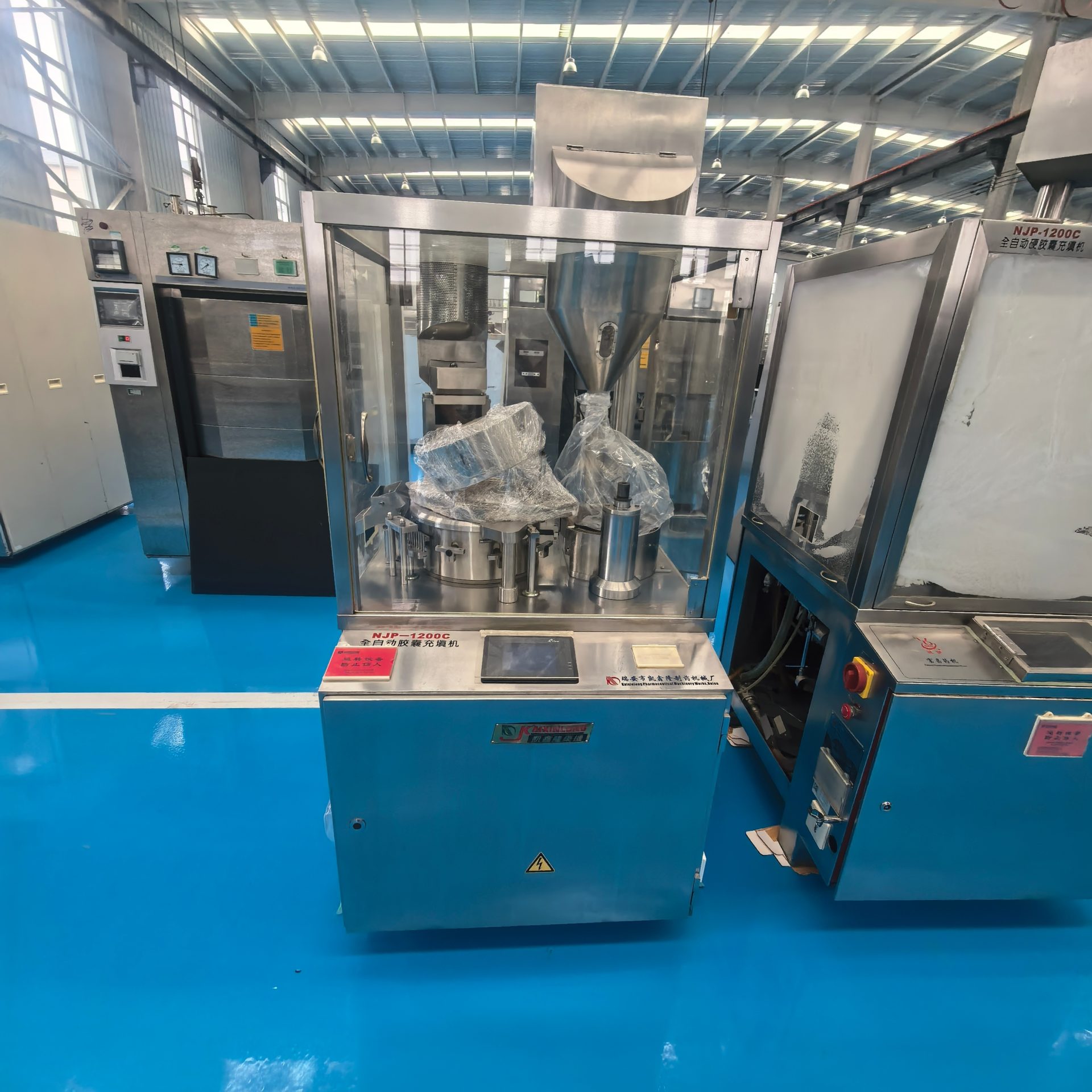 Used Capsule Filling Machine &mdash; Model NJP-1200C