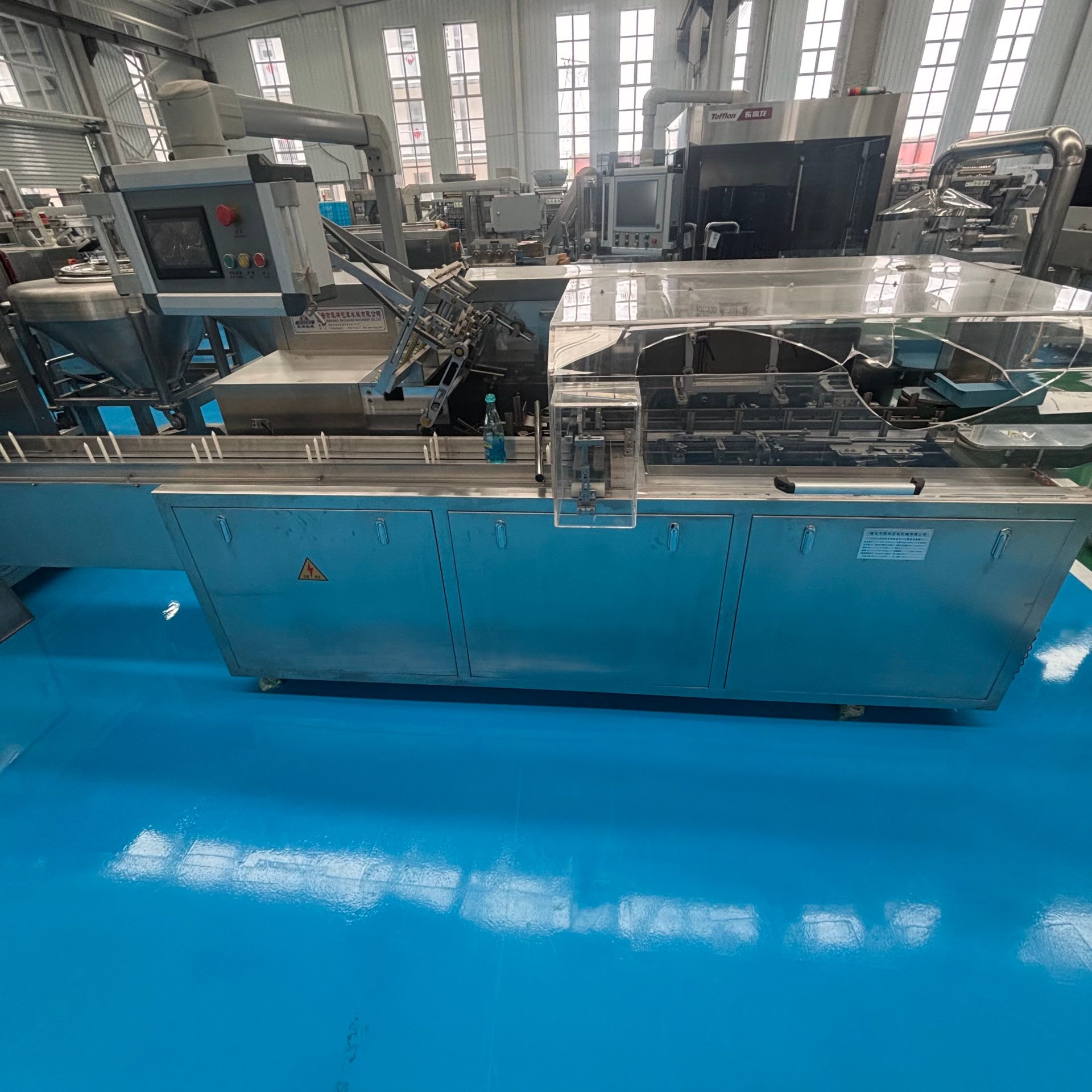 Used Cartoning Machine &mdash; Model KXZ-130B image 5