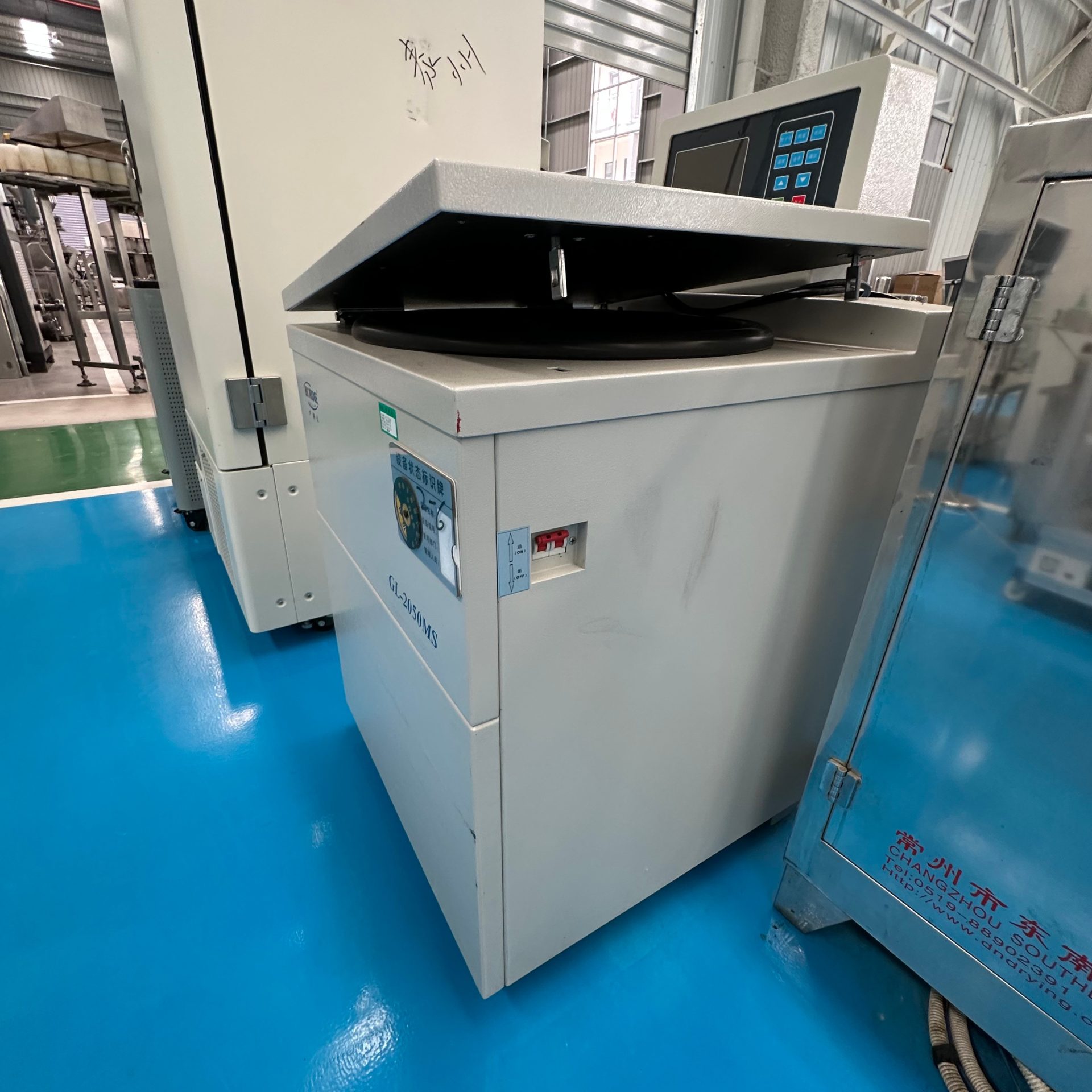 Used High-Speed Refrigerated Centrifuge &mdash; Model GL-2050MS image 5