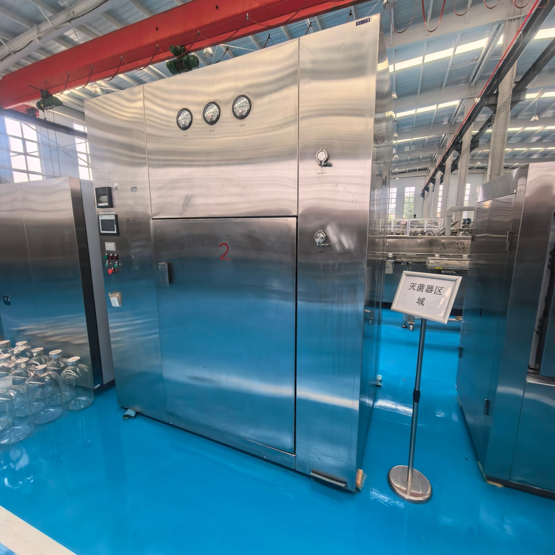 Used Steam Sterilizer &mdash; Model 100L image 4