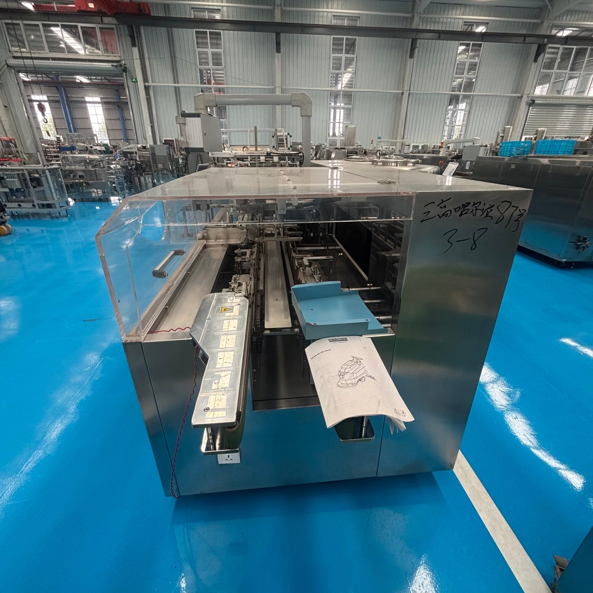 Used Cartoning Machine &mdash; Model KXZ-130B image 4
