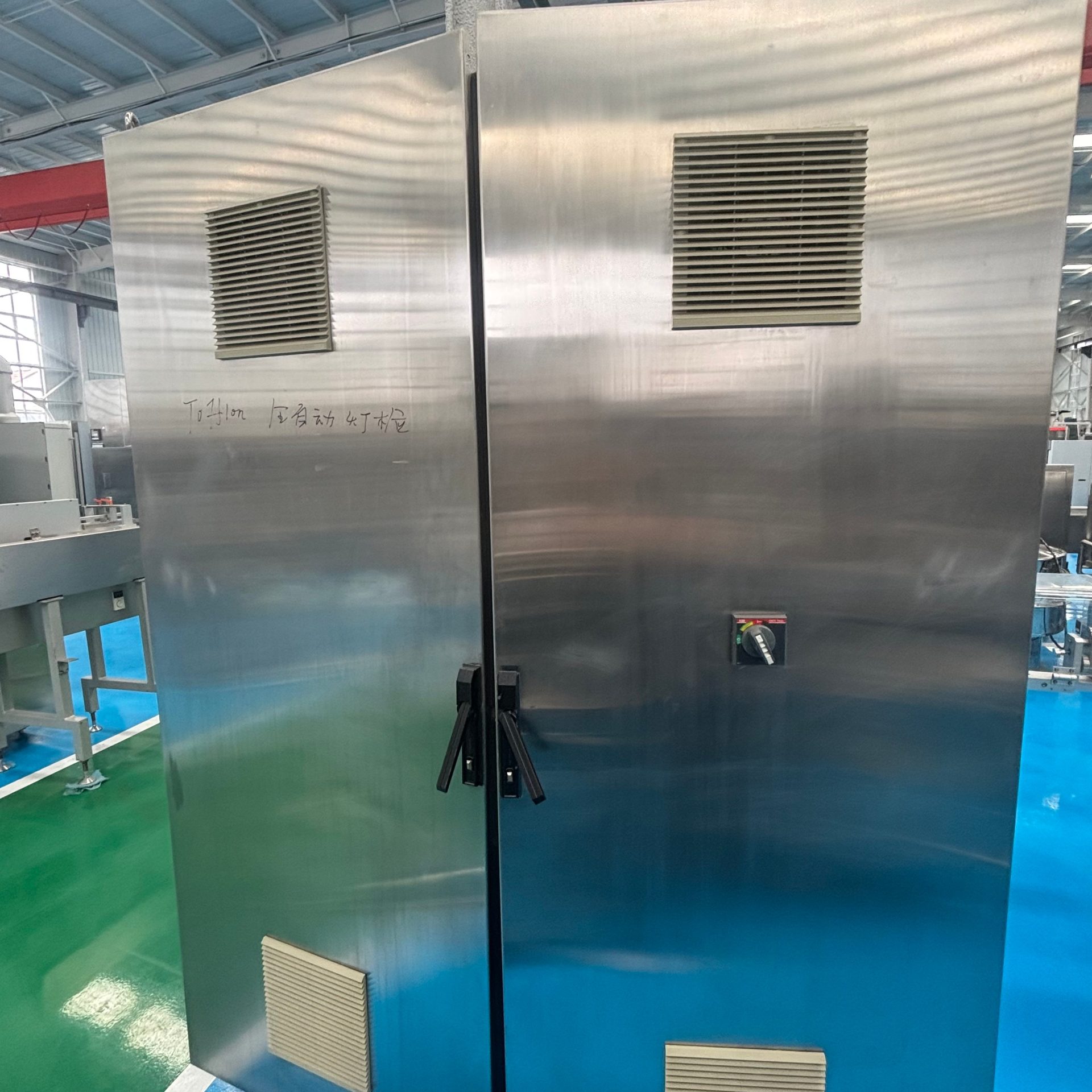 Used Automatic Visual Inspection Machine &mdash; Model TIVS-L40 image 3