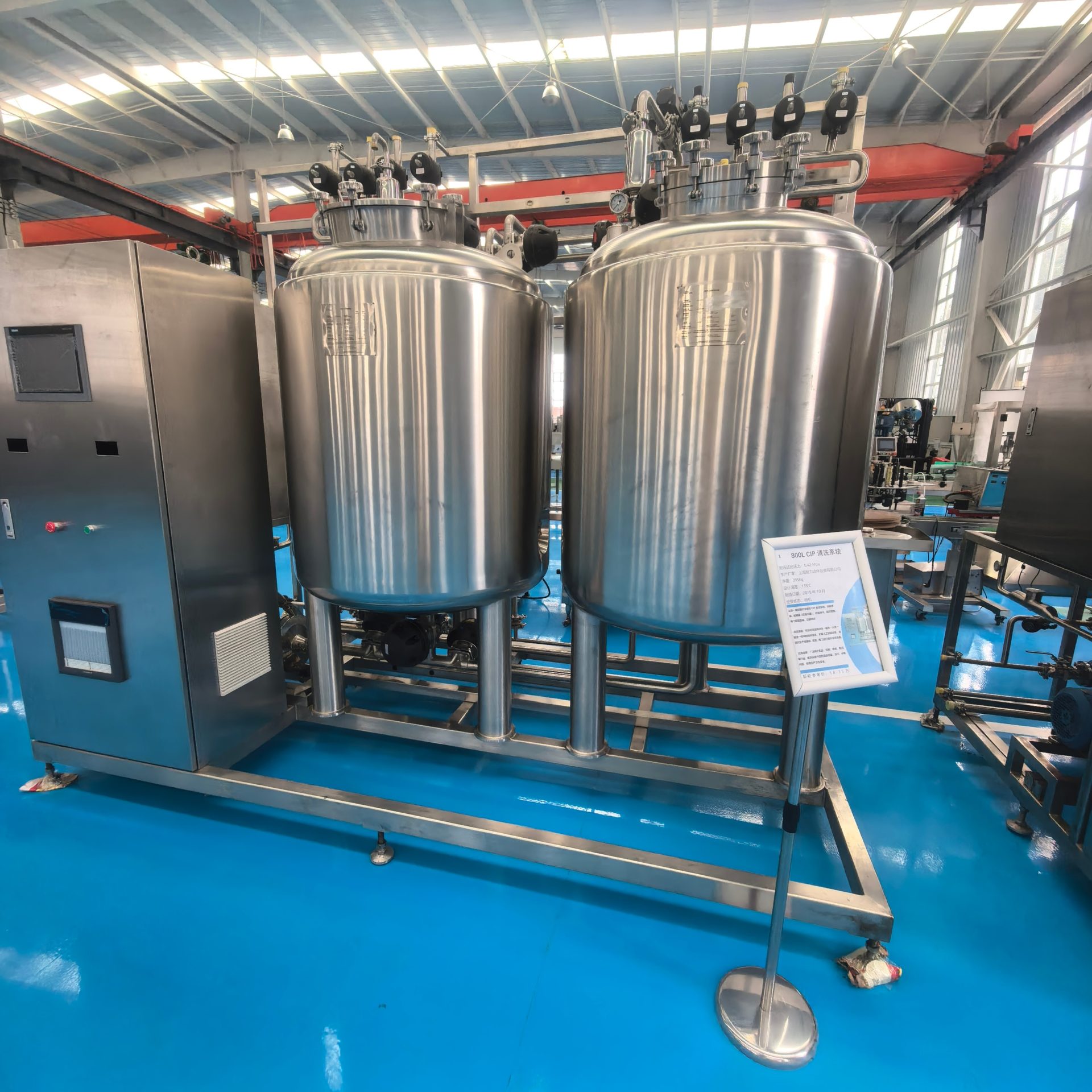 Used Chemical Reactor &mdash; Model 800L image 6