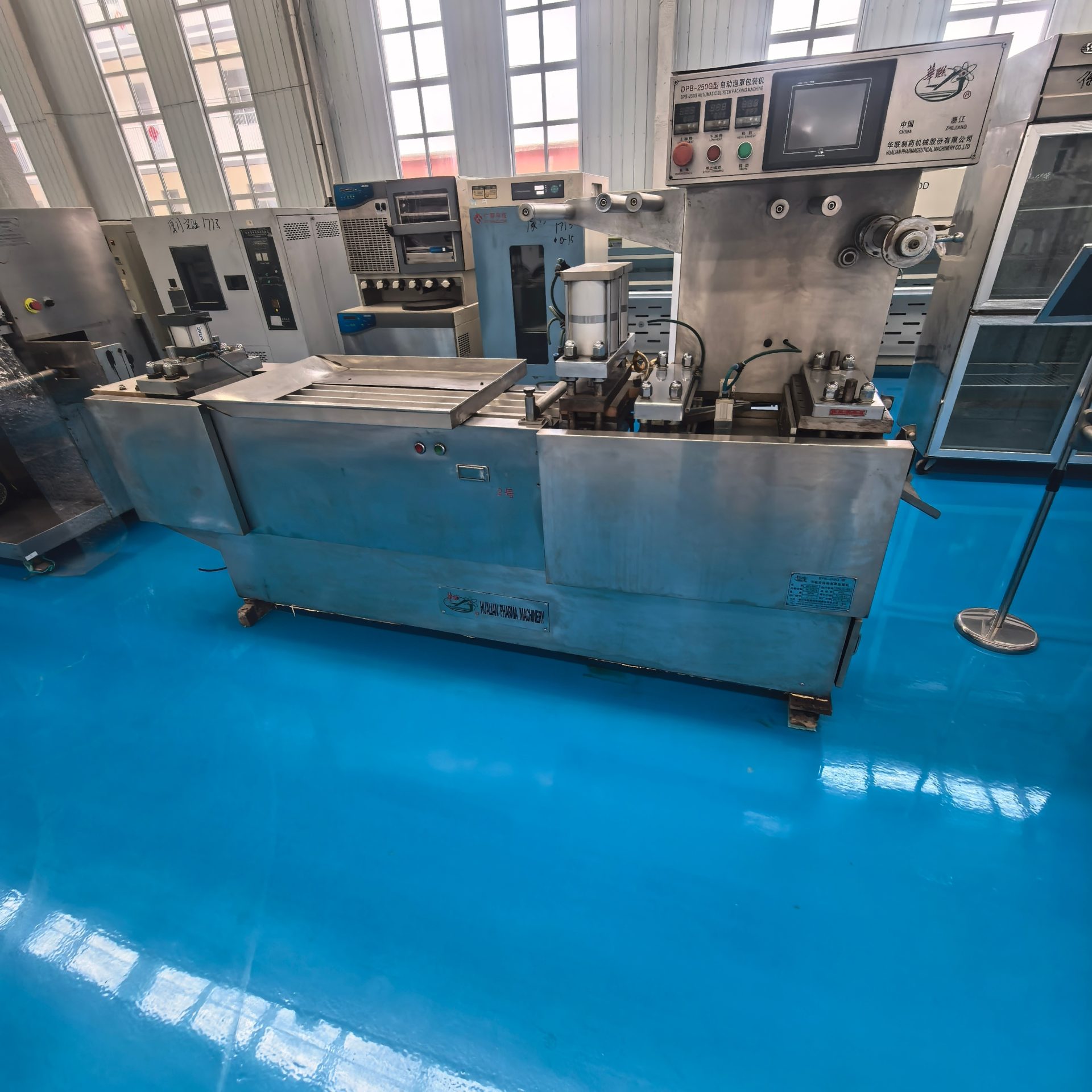 Used Blister Packaging Machine &mdash; Model 250