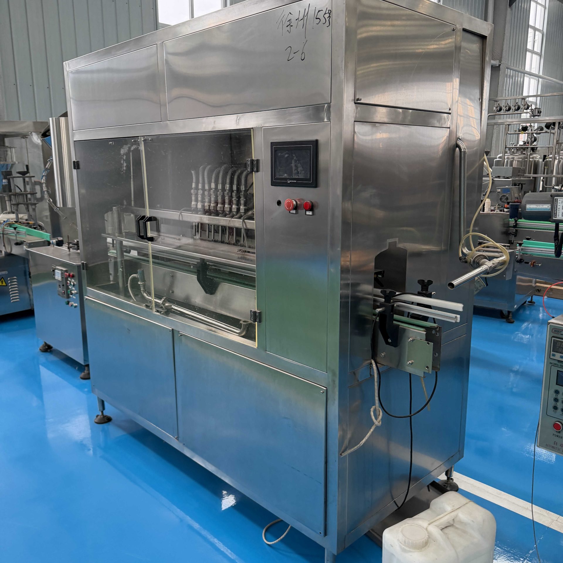 Used Liquid Filling Machine &mdash; Unit 231 image 5