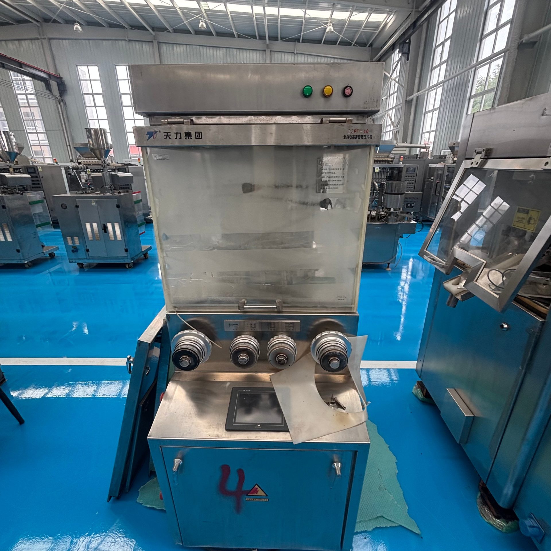 Used Rotary Tablet Press &mdash; Model 40 punch &mdash; Unit 75 image 5