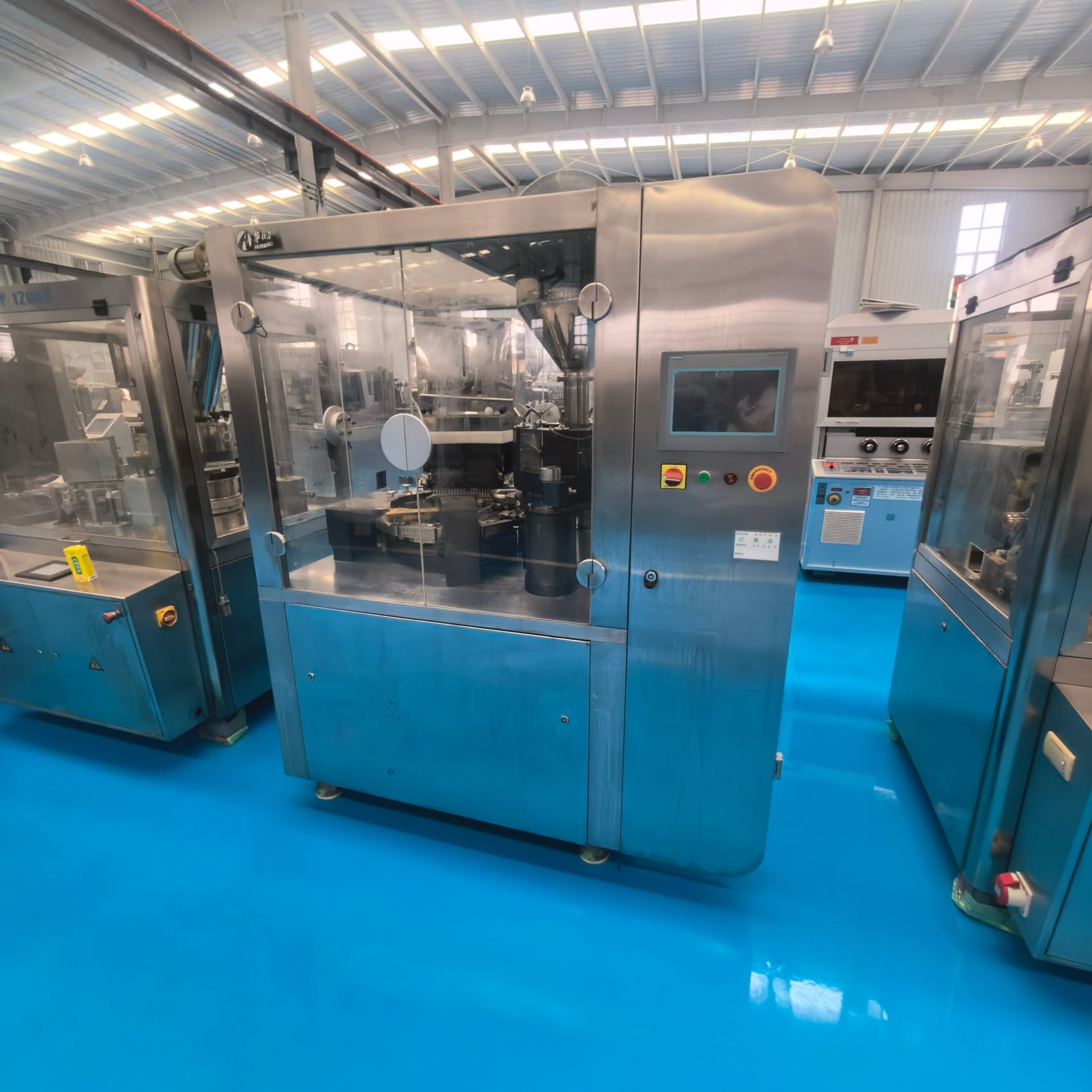 Used Capsule Filling Machine &mdash; Model NJP-3000 image 5