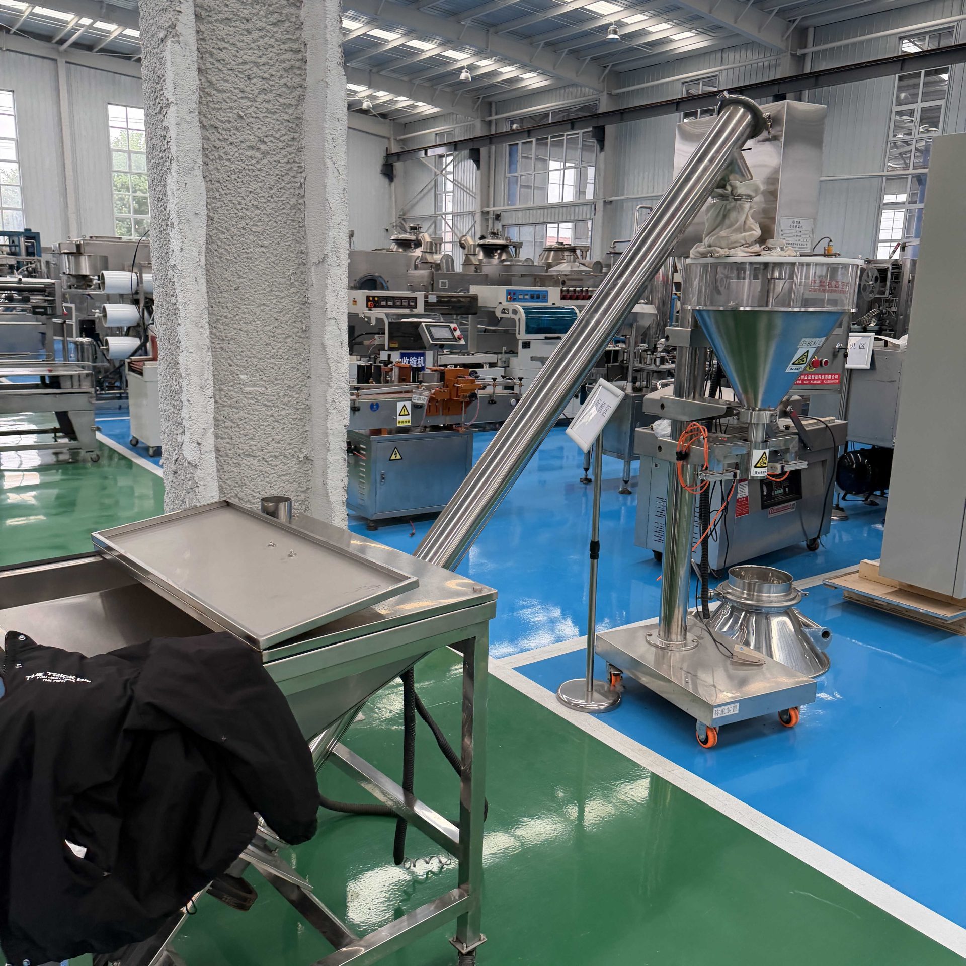 Used Packaging Machine &mdash; Model DCS-2000JX-A1 image 2