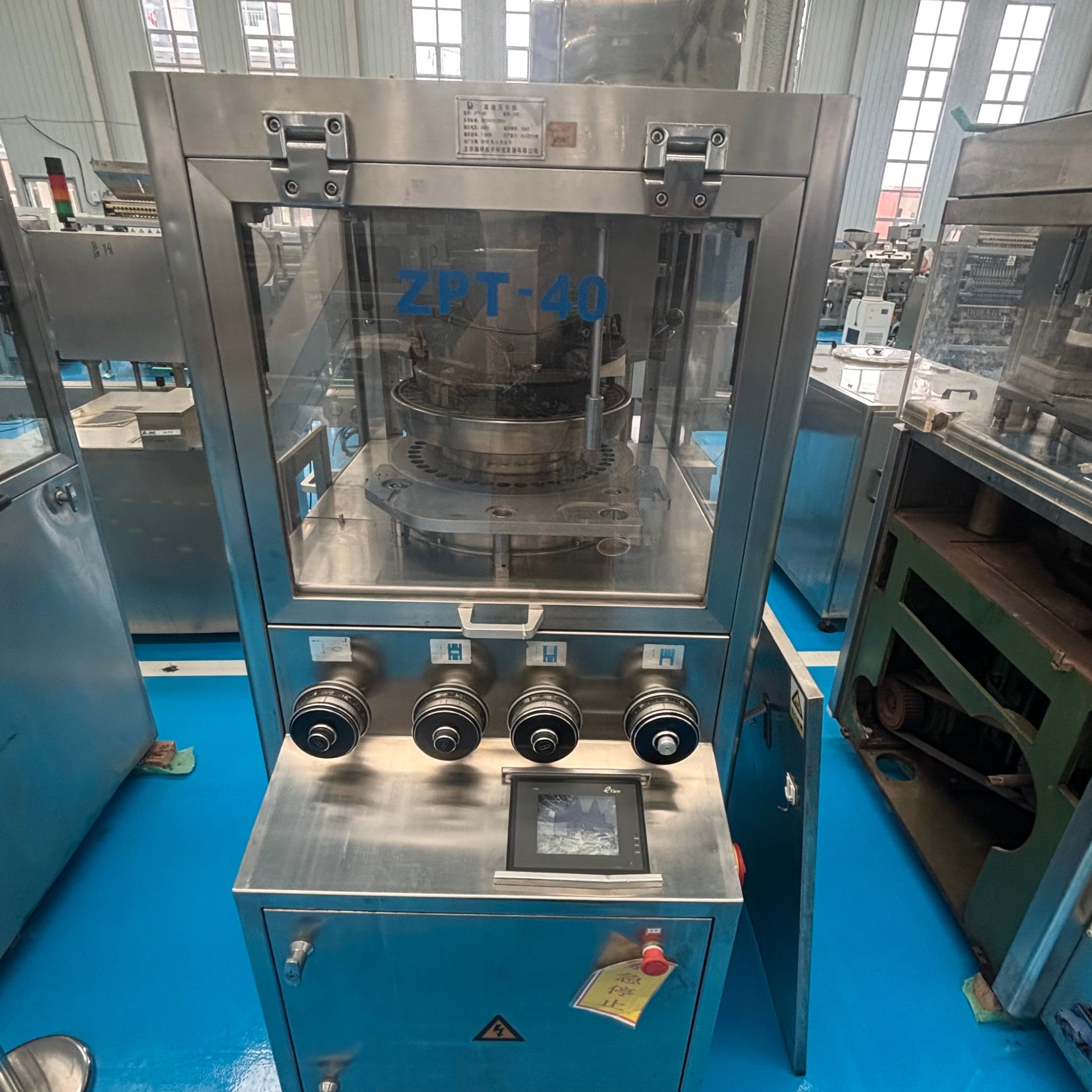 Used Rotary Tablet Press &mdash; Model 40 punch image 5