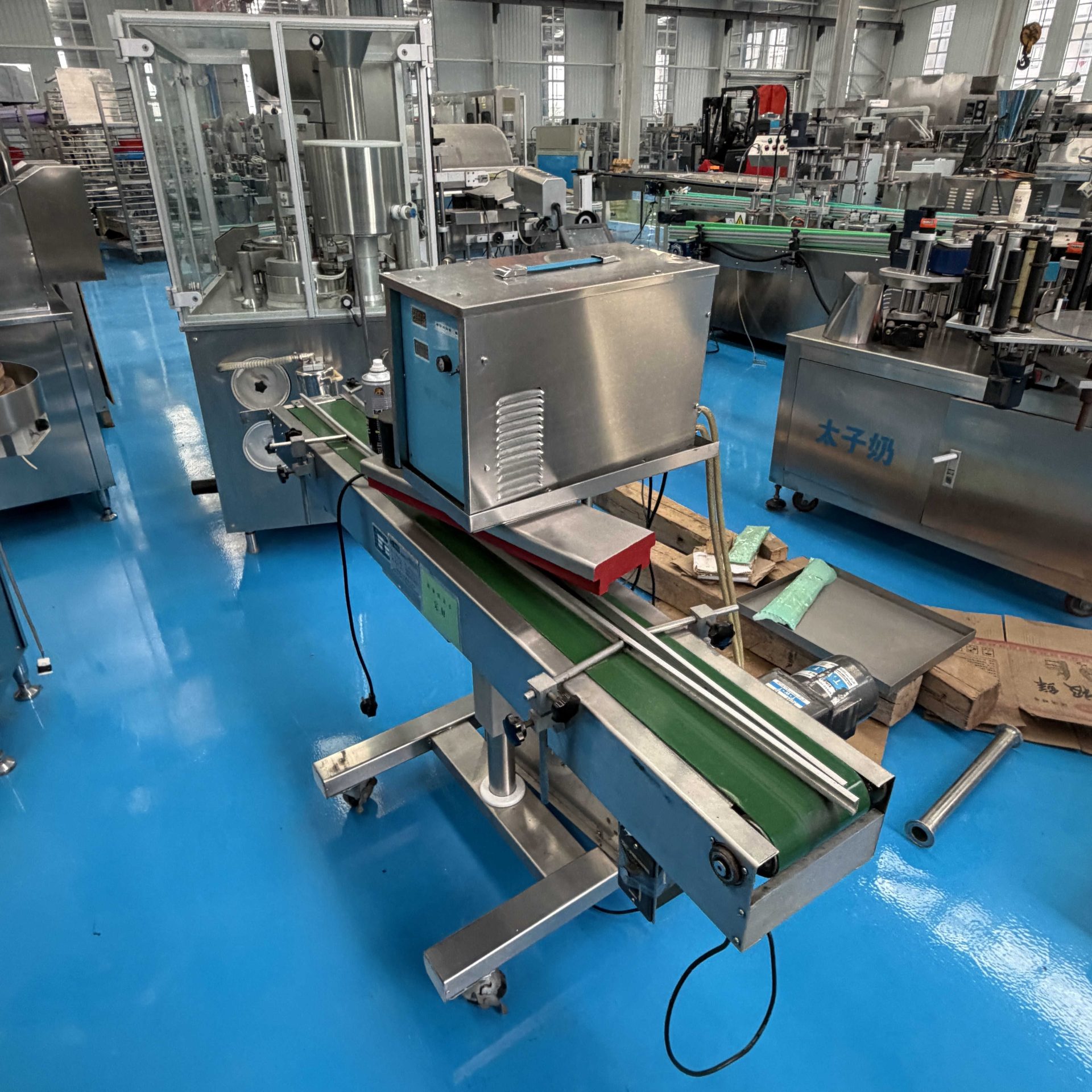 Used Sealing Machine &mdash; Model HQW-20 image 3