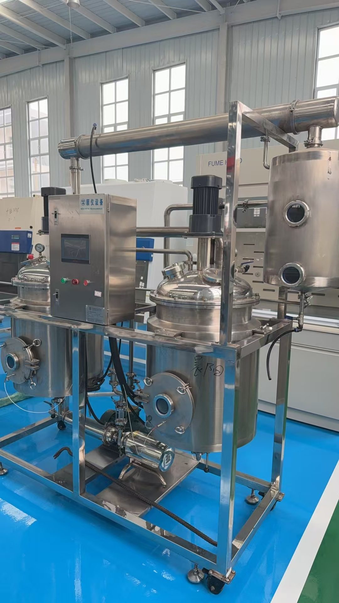 Used Extraction and Concentration Unit &mdash; Model 100L image 3
