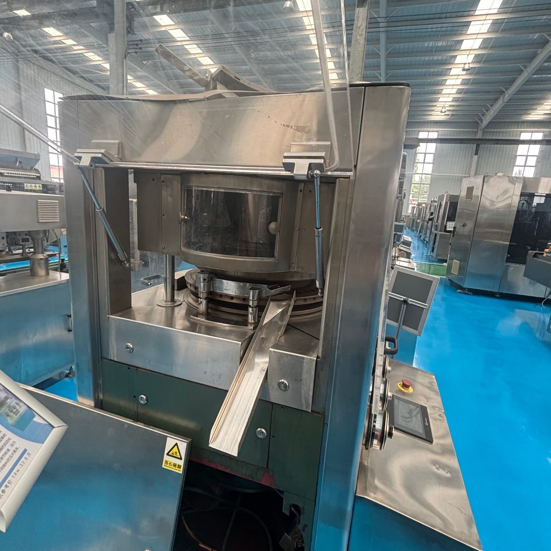 Used Rotary Tablet Press &mdash; Model ZP-45A image 2