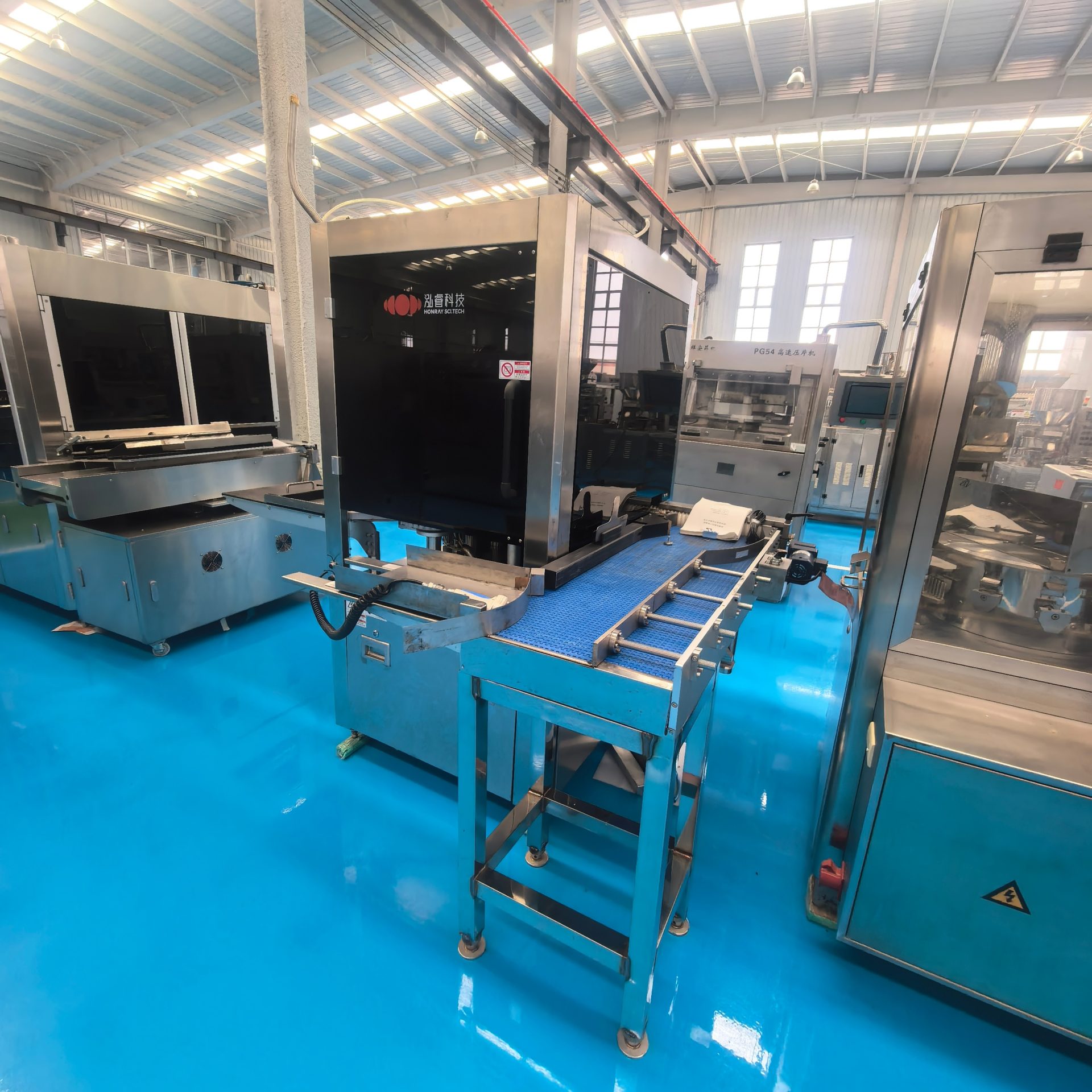 Used Automatic Visual Inspection Machine &mdash; Model HR-KP500 image 4