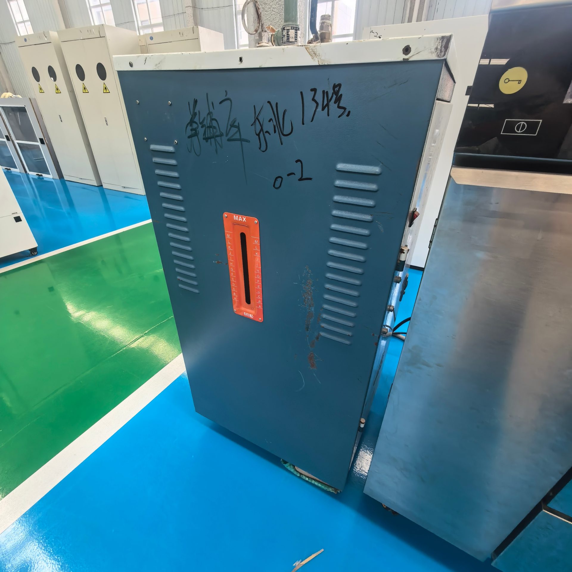 Used Industrial Boiler image 4