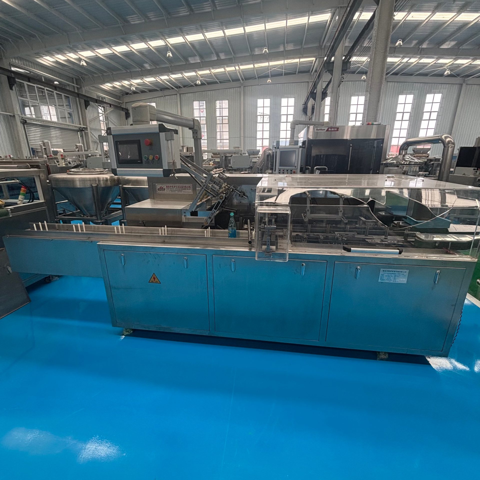 Used Cartoning Machine &mdash; Model KXZ-130B