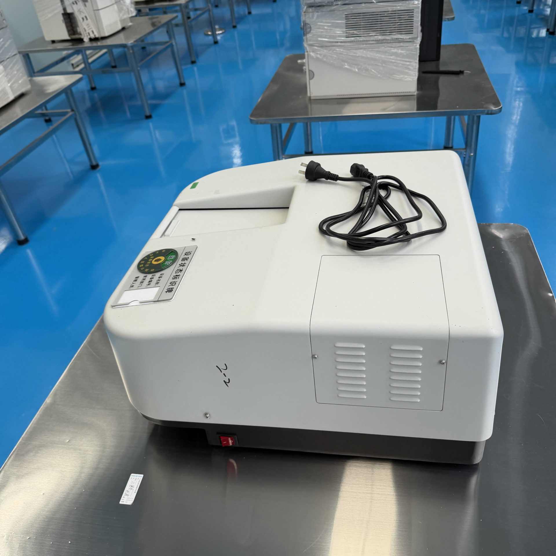 Used UV-Vis Spectrophotometer &mdash; Model TU-1901 image 5