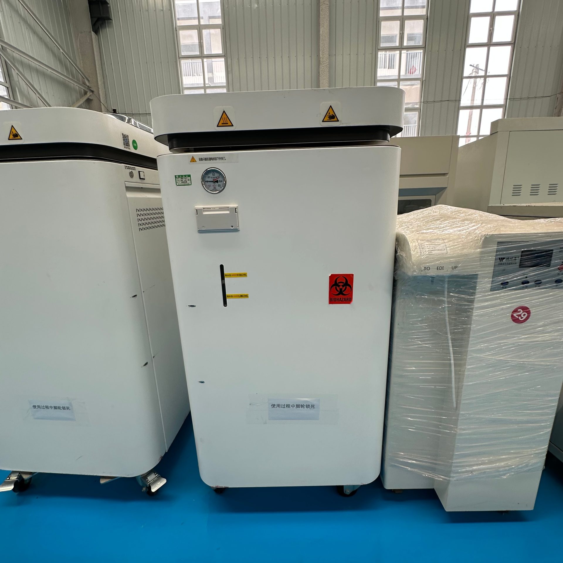 Used Steam Sterilizer &mdash; Model MOST-L