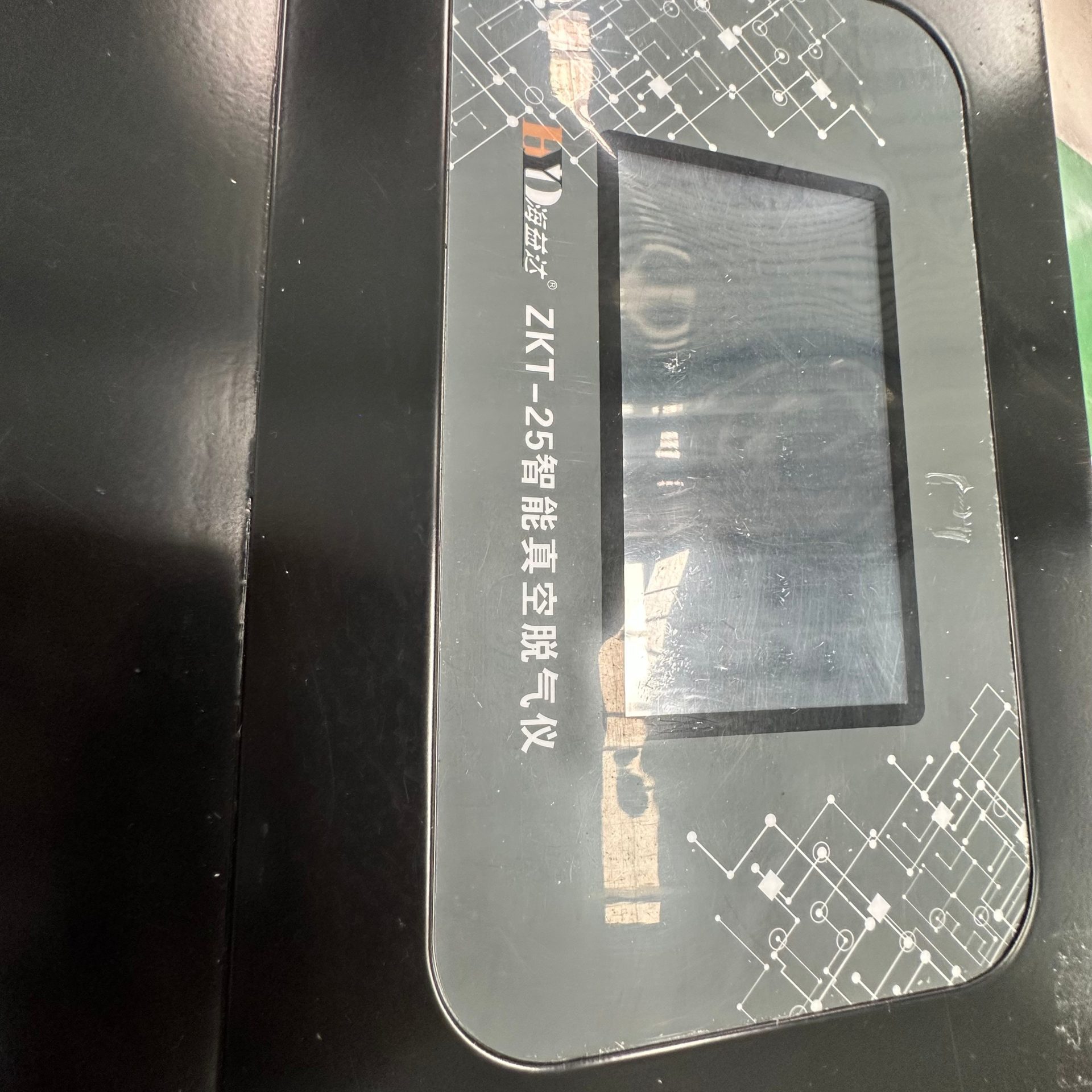Used Vacuum Degasser &mdash; Model ZKT-25 image 6