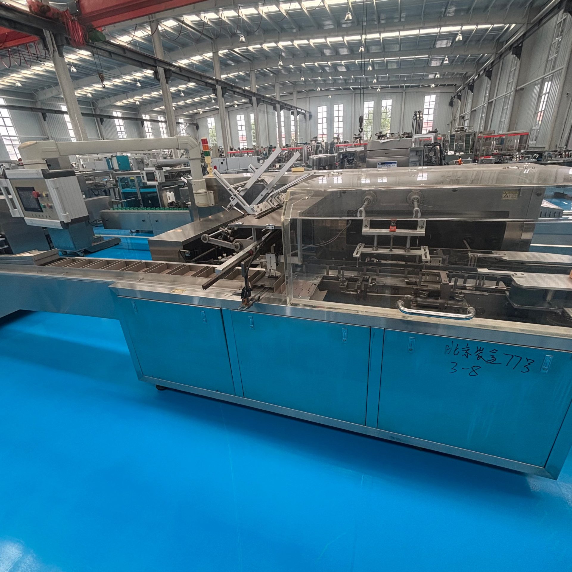 Used Cartoning Machine &mdash; Model ZMJ-160-A image 5