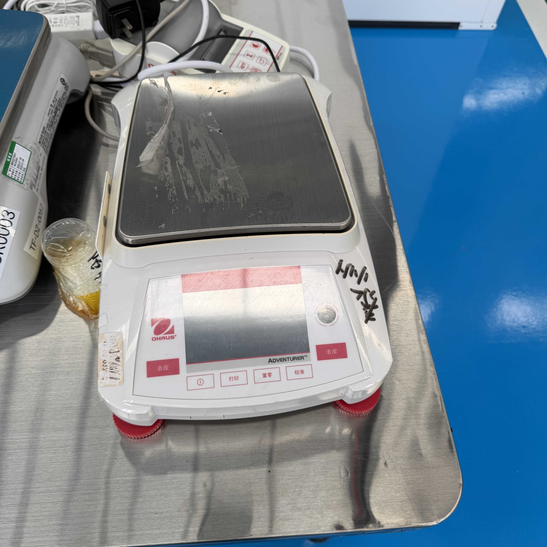 Used Electronic Analytical Balance &mdash; Model AS622ZH