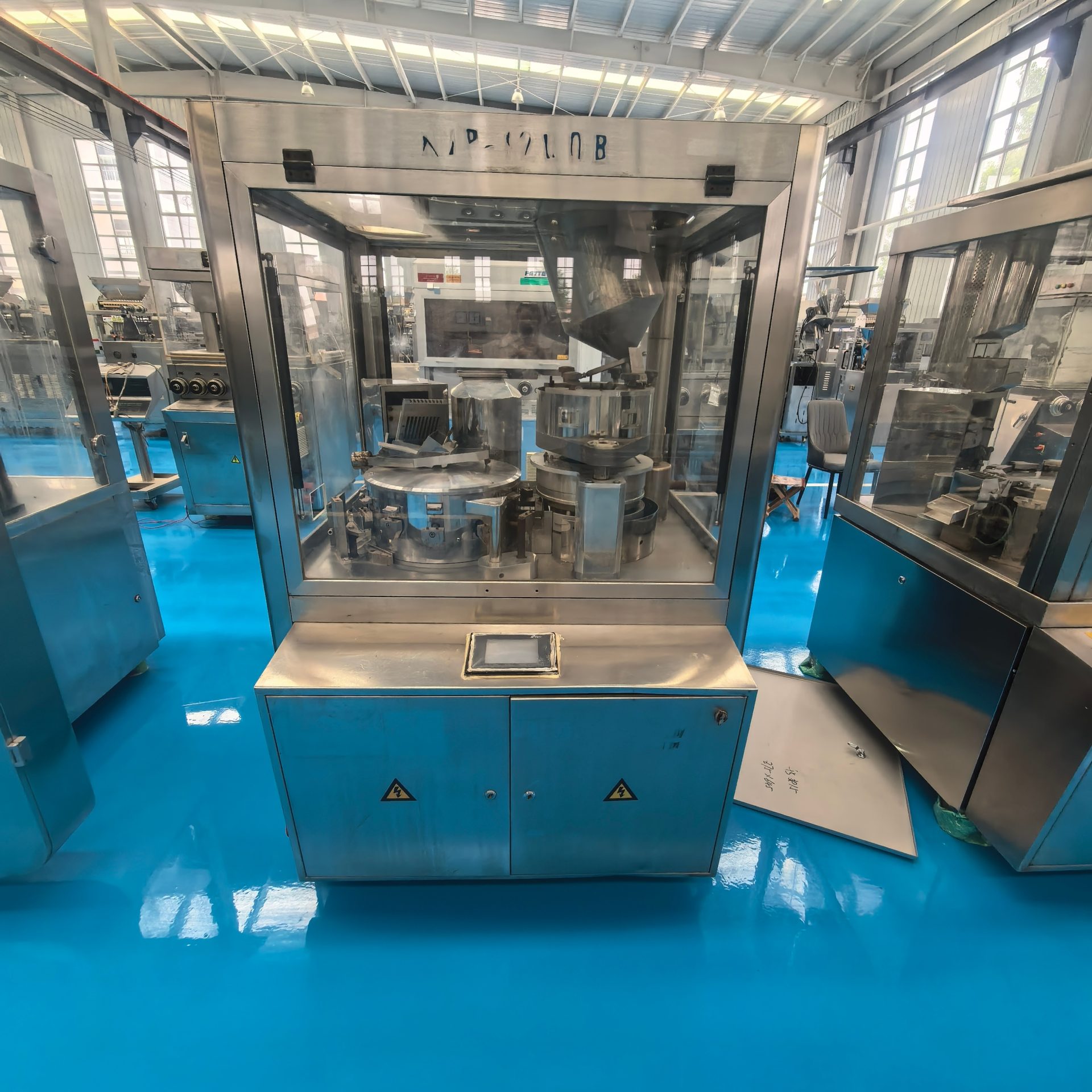 Used Capsule Filling Machine &mdash; Model NJP-1200