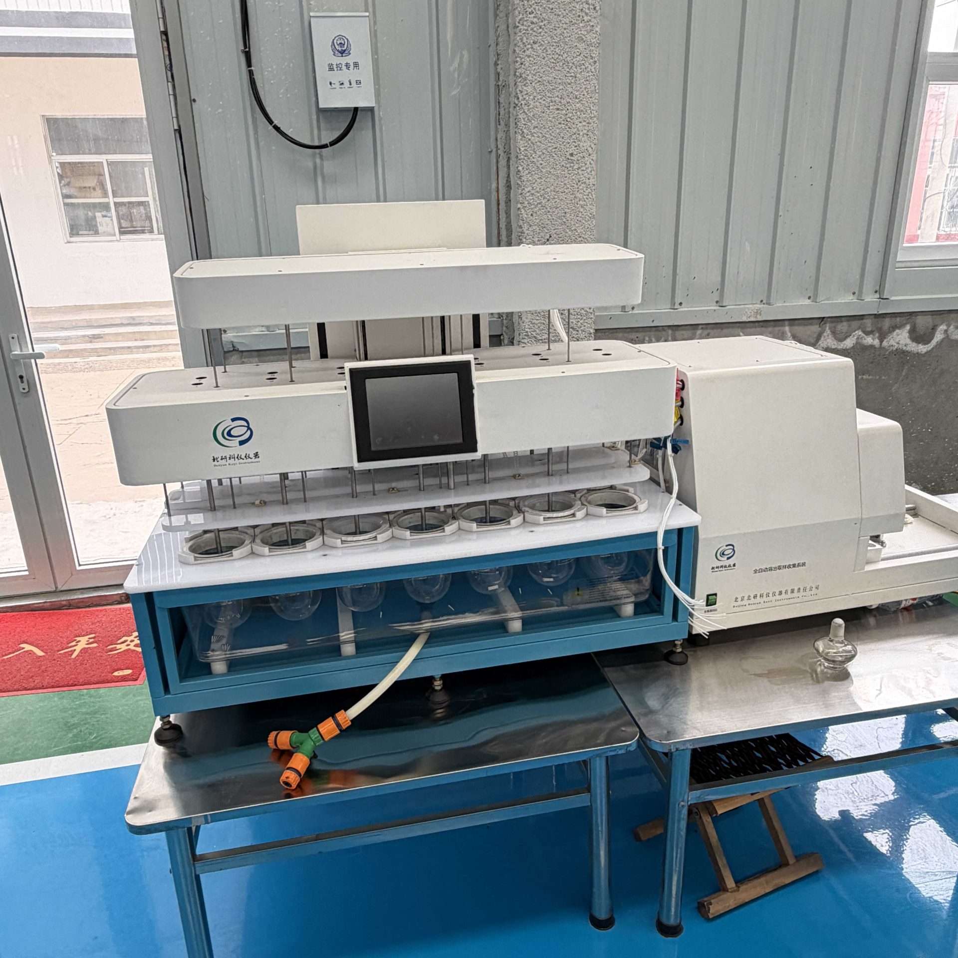 Used Dissolution Tester &mdash; Model RYX-12