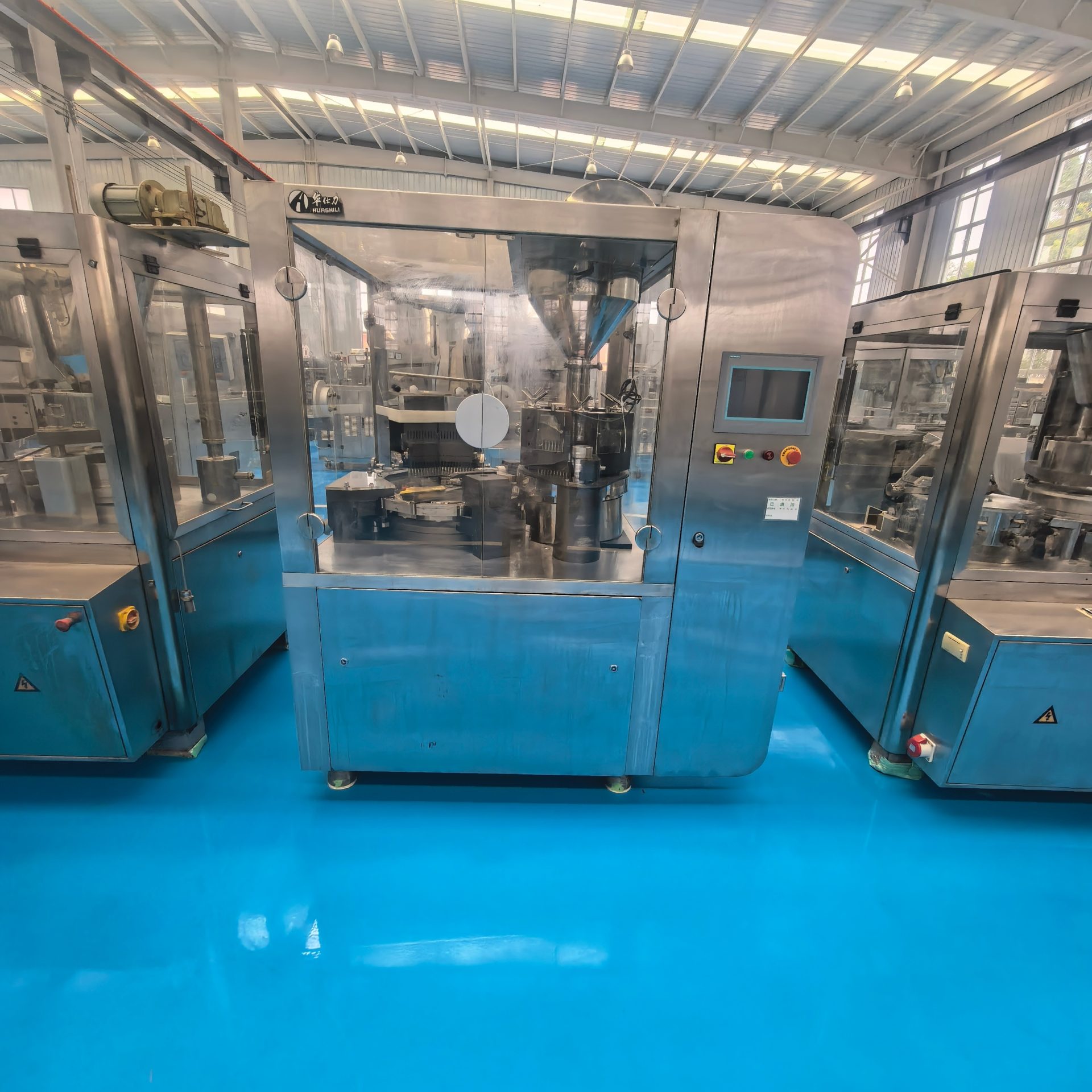 Used Capsule Filling Machine &mdash; Model NJP-3000