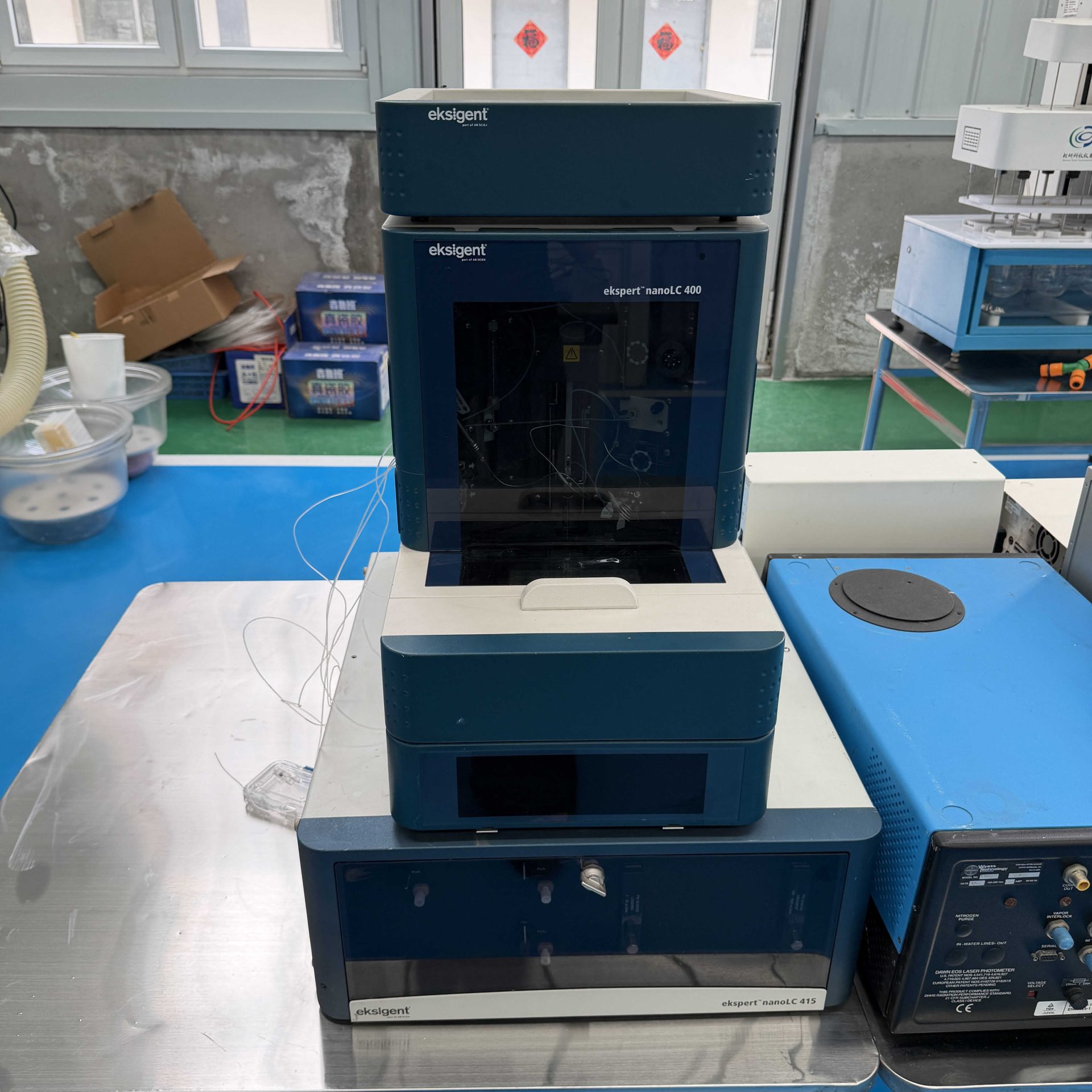 Used High Performance Liquid Chromatograph