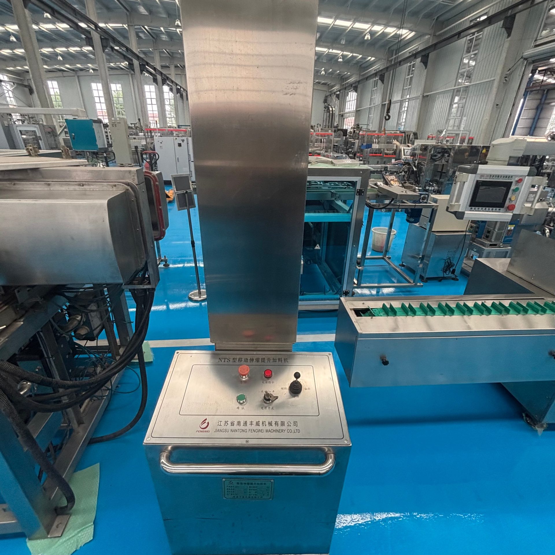 Used Vacuum Feeder &mdash; Model NTS-100 image 5