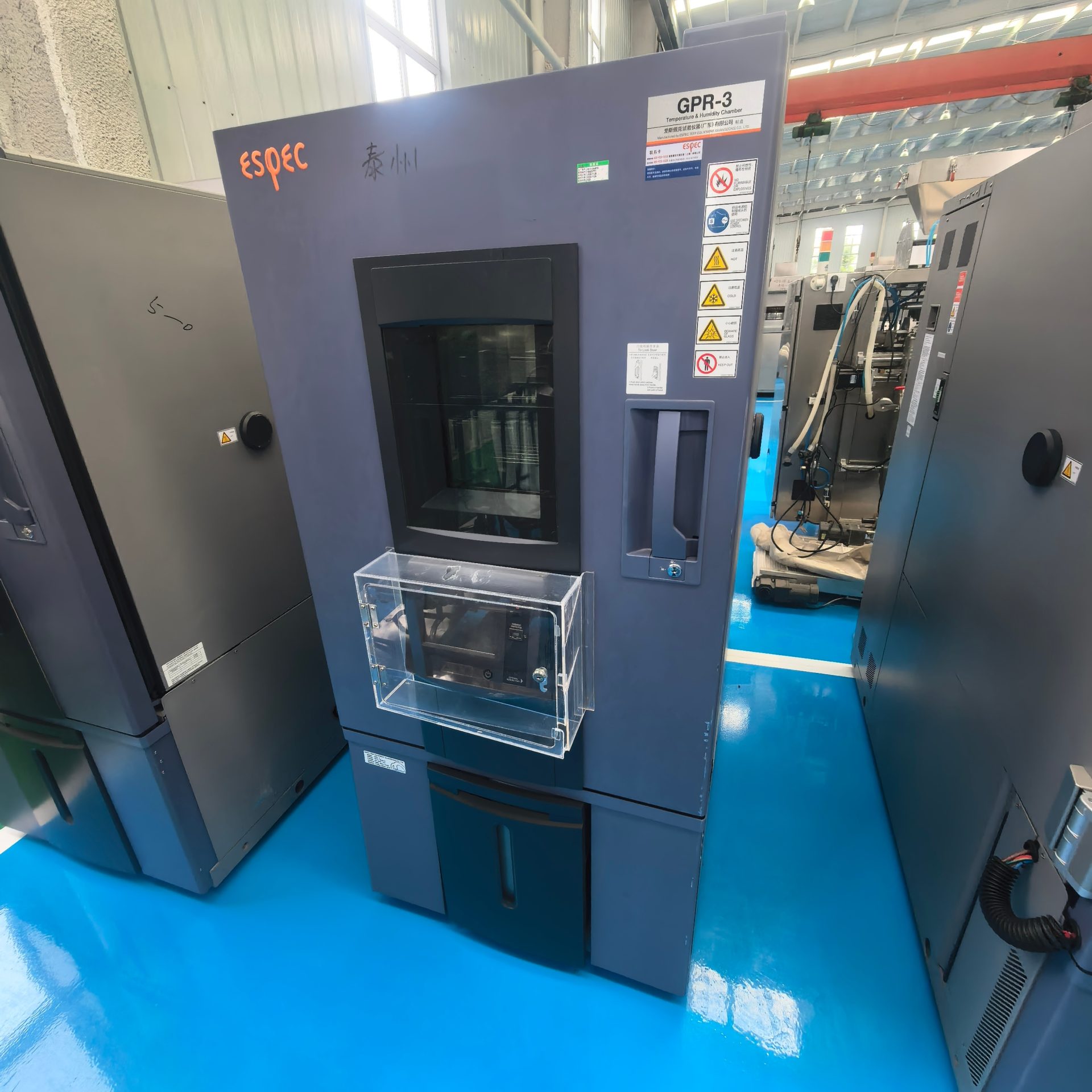 Used Temperature & Humidity Test Chamber &mdash; Model GPR-3 image 5