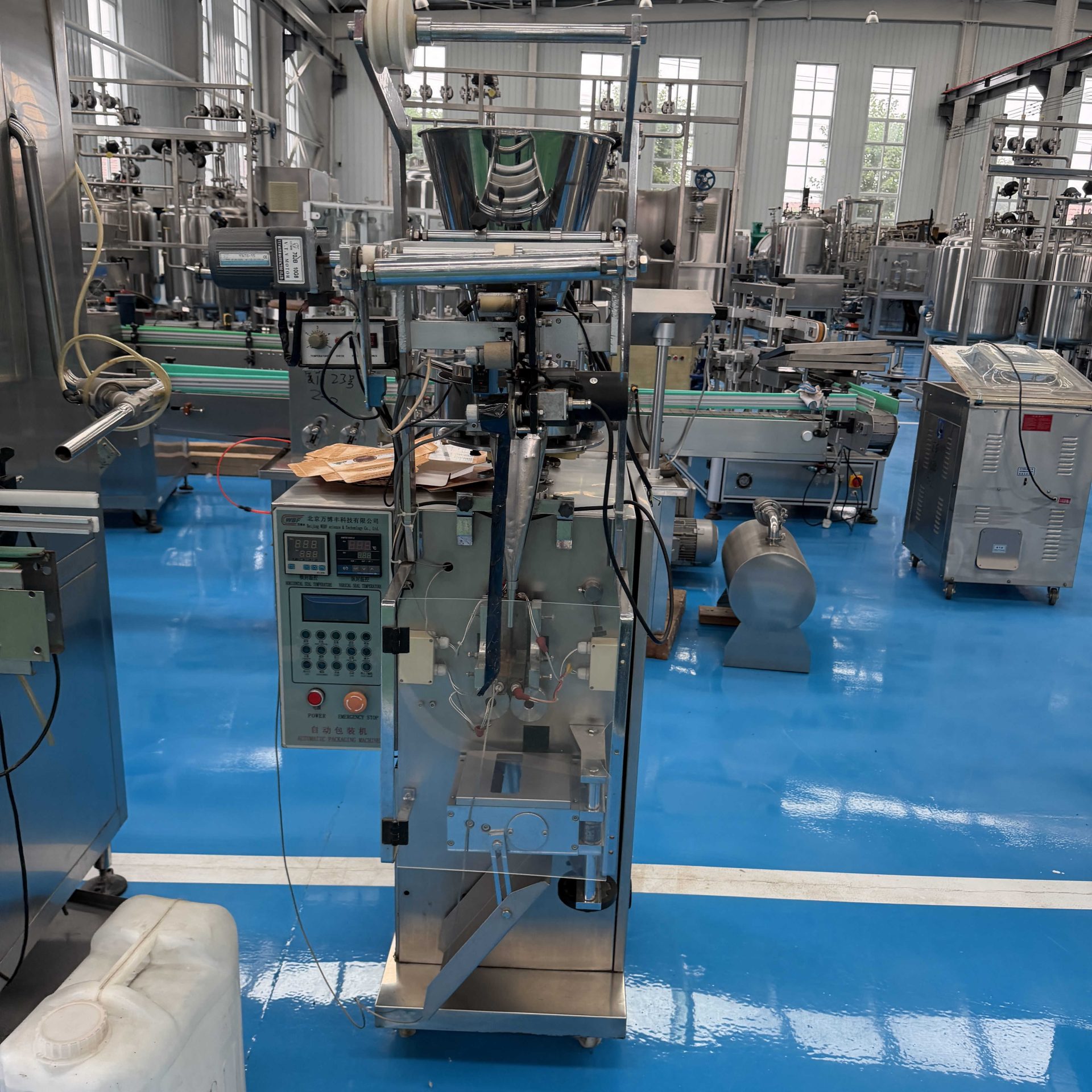Used Packaging Machine &mdash; Model DXDK80C