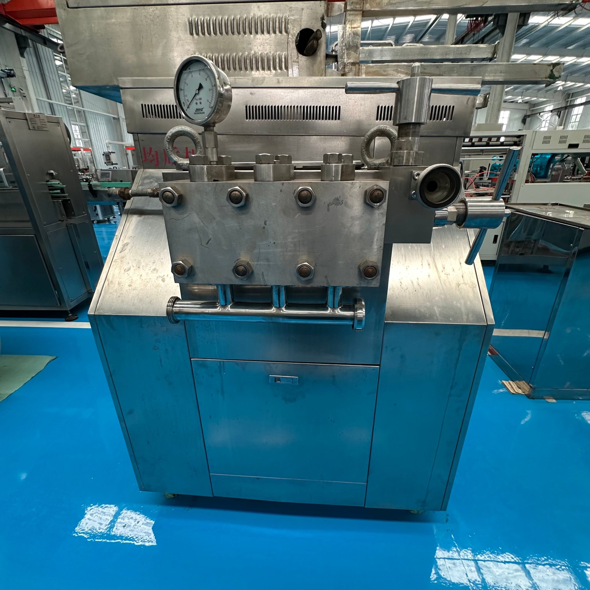 Used Homogenizer