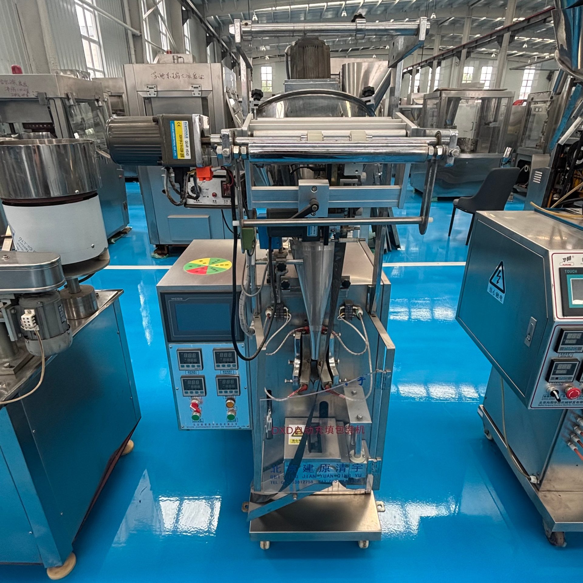 Used Packaging Machine &mdash; Model DXD60