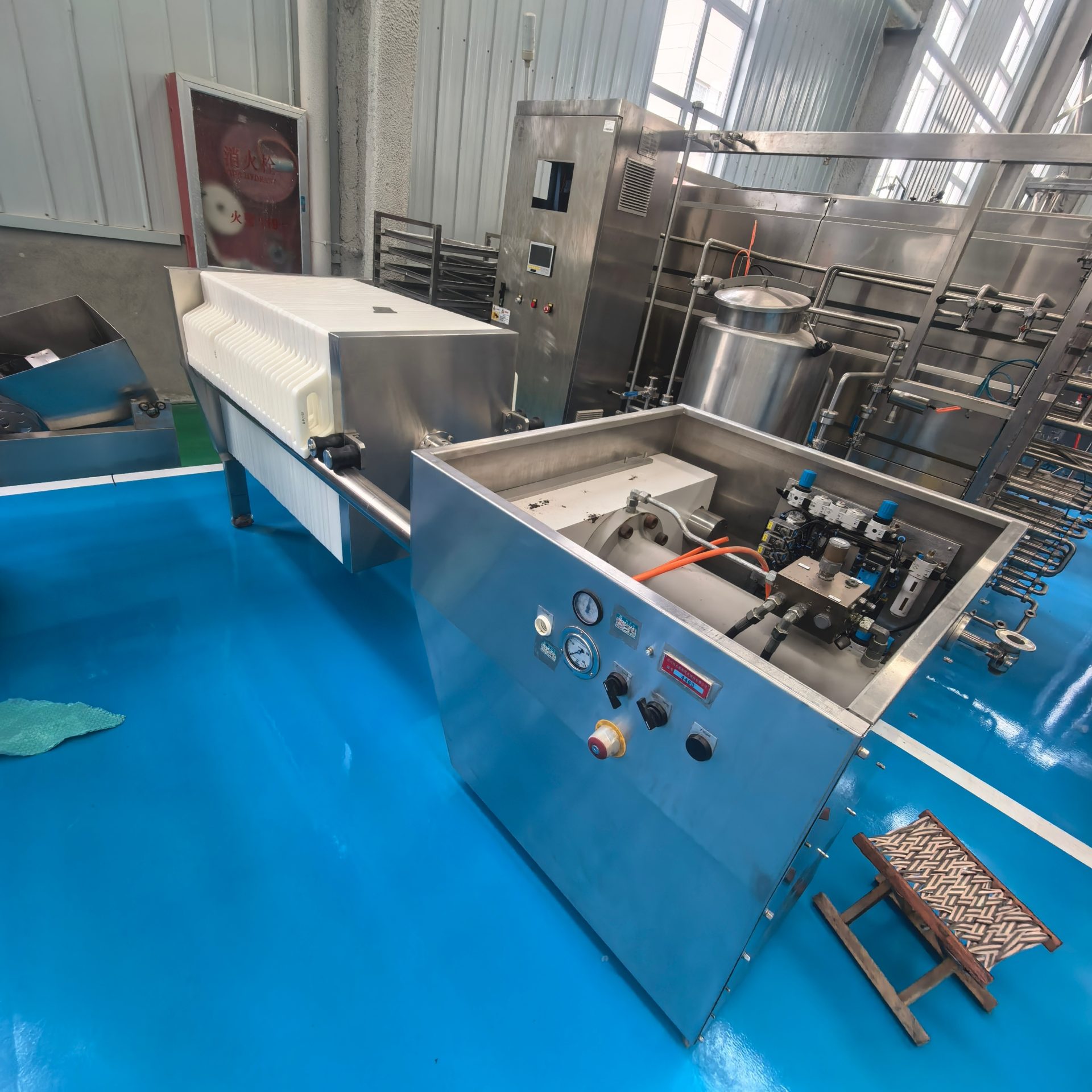 Used Filter Press &mdash; Model 20m&sup2; image 5