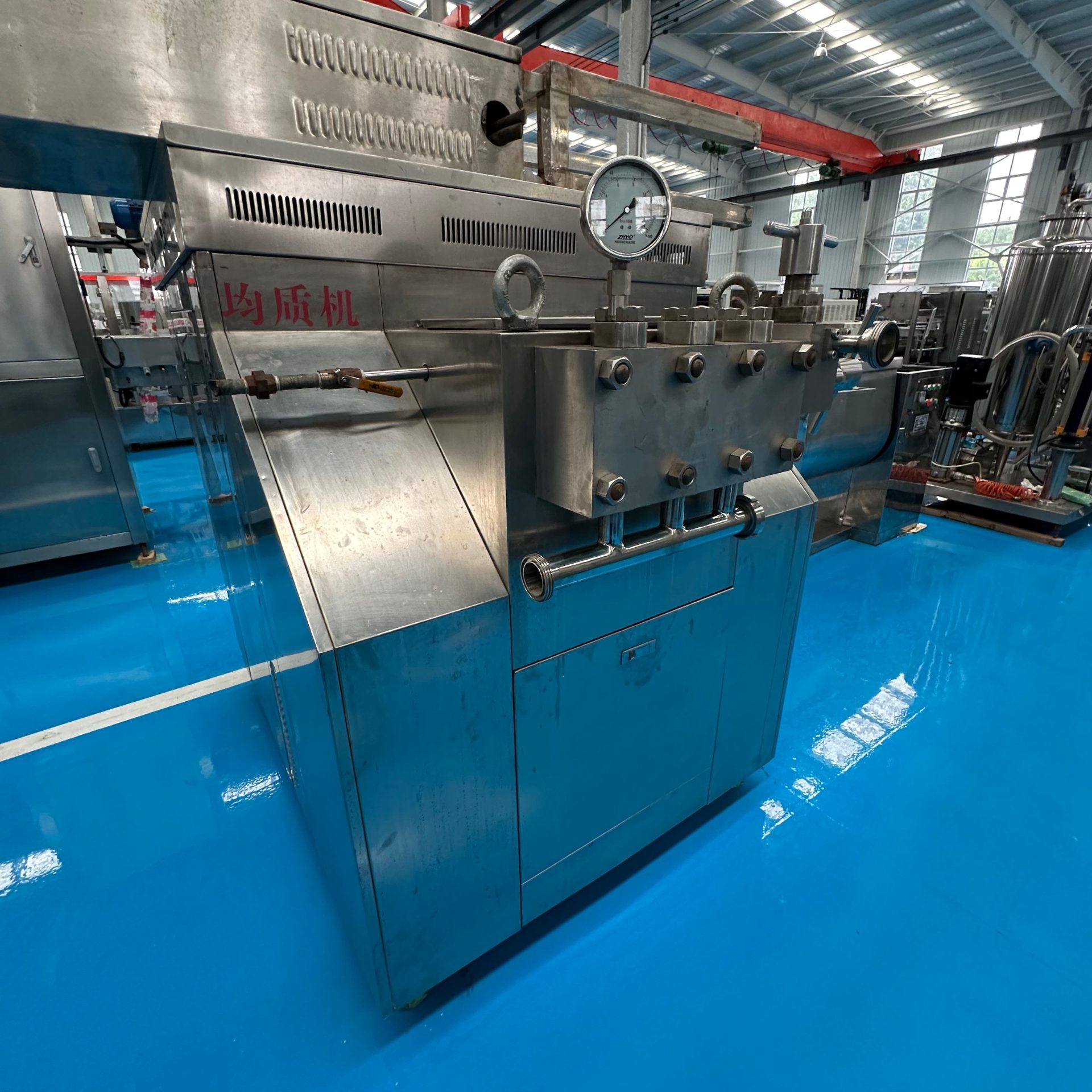 Used Homogenizer image 2