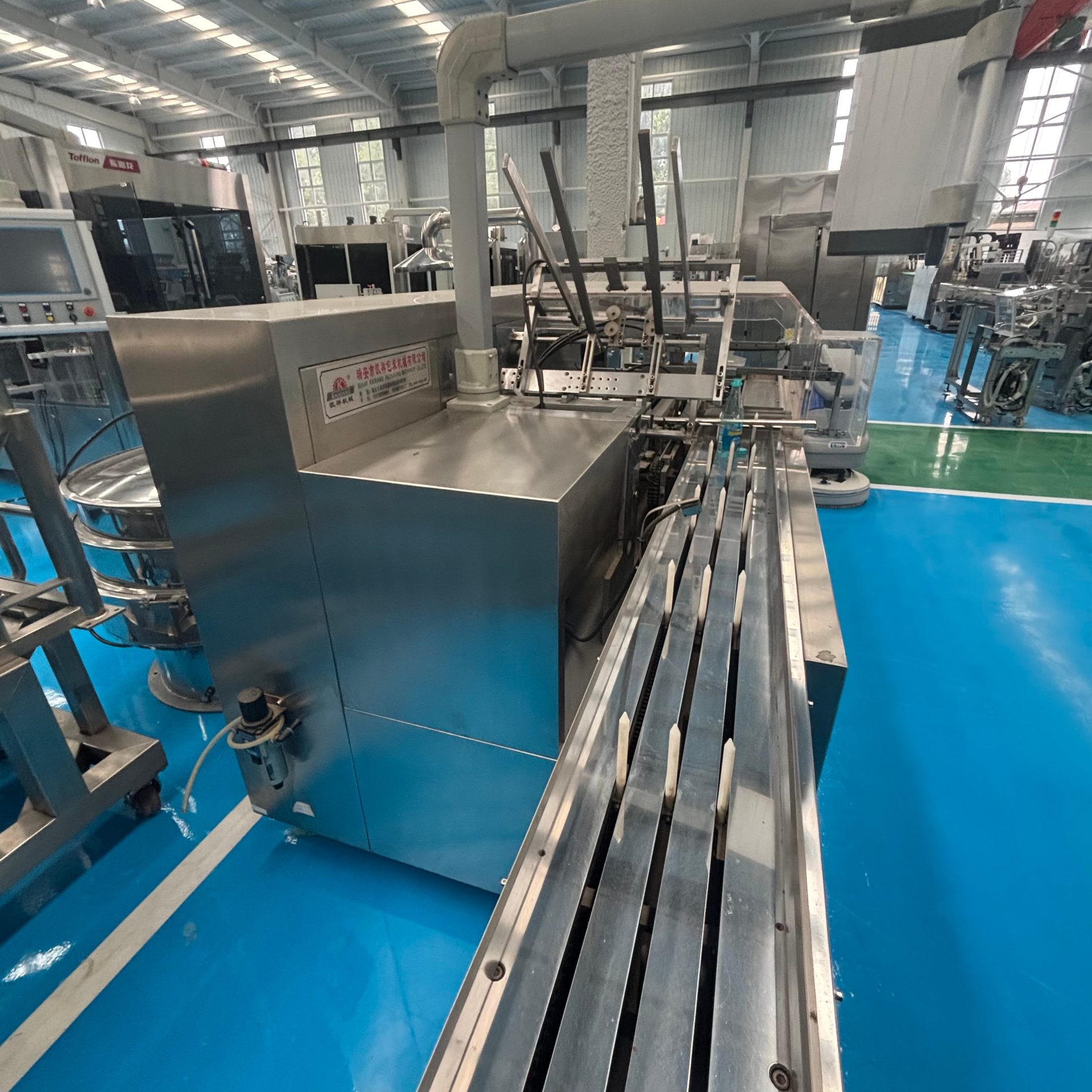 Used Cartoning Machine &mdash; Model KXZ-130B image 2