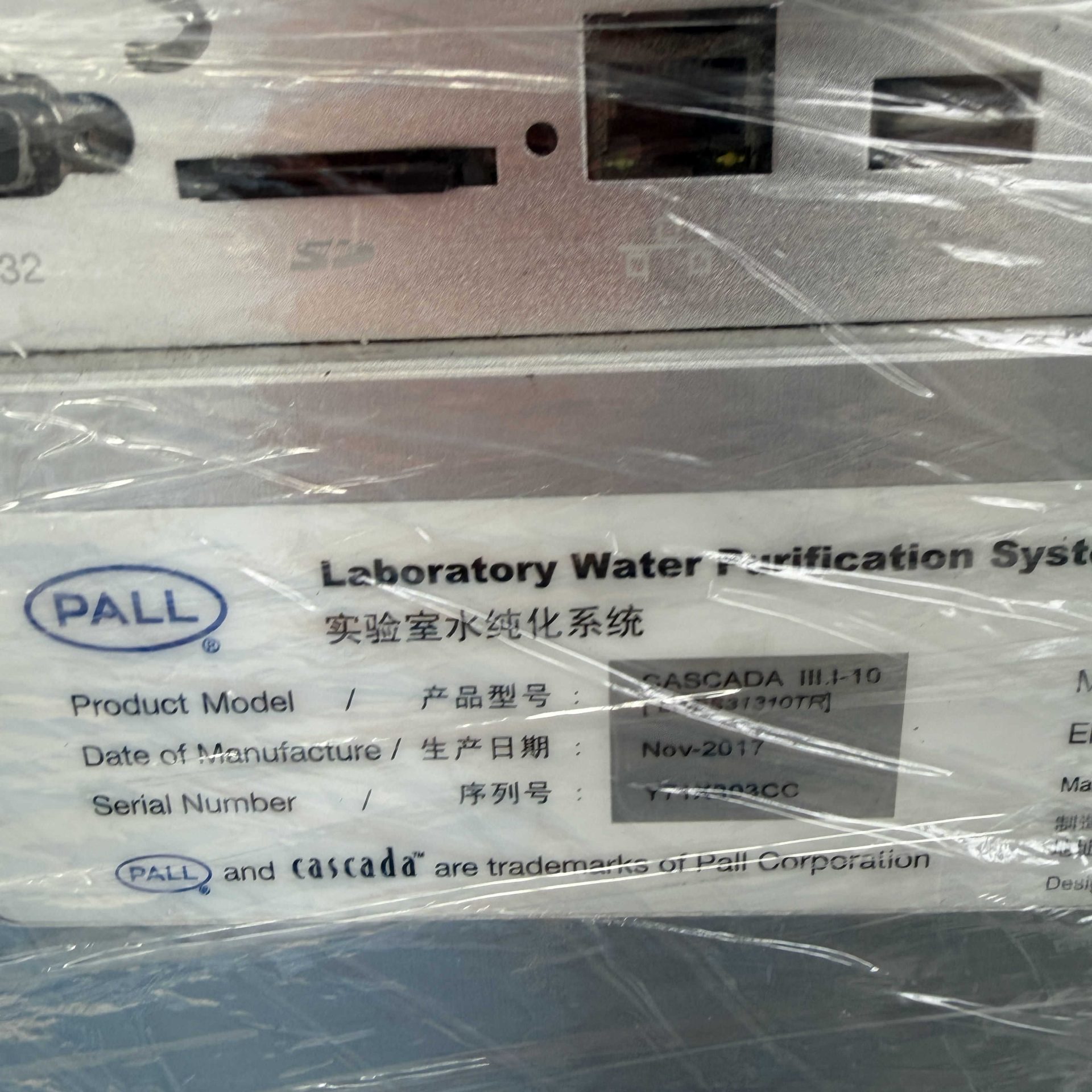 Used Laboratory Water Purification System by pall &mdash; Model CASCADlll.l-10 image 7