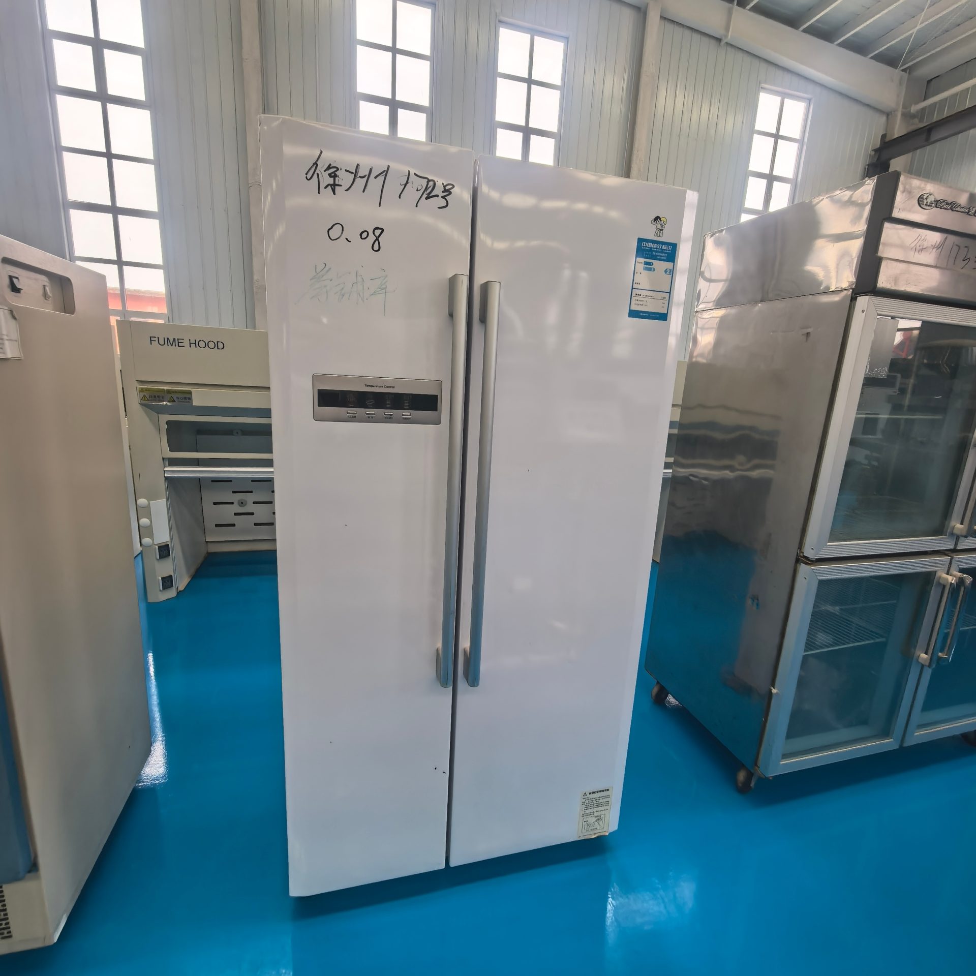 Used Medical Laboratory Refrigerator &mdash; Model DW-86L